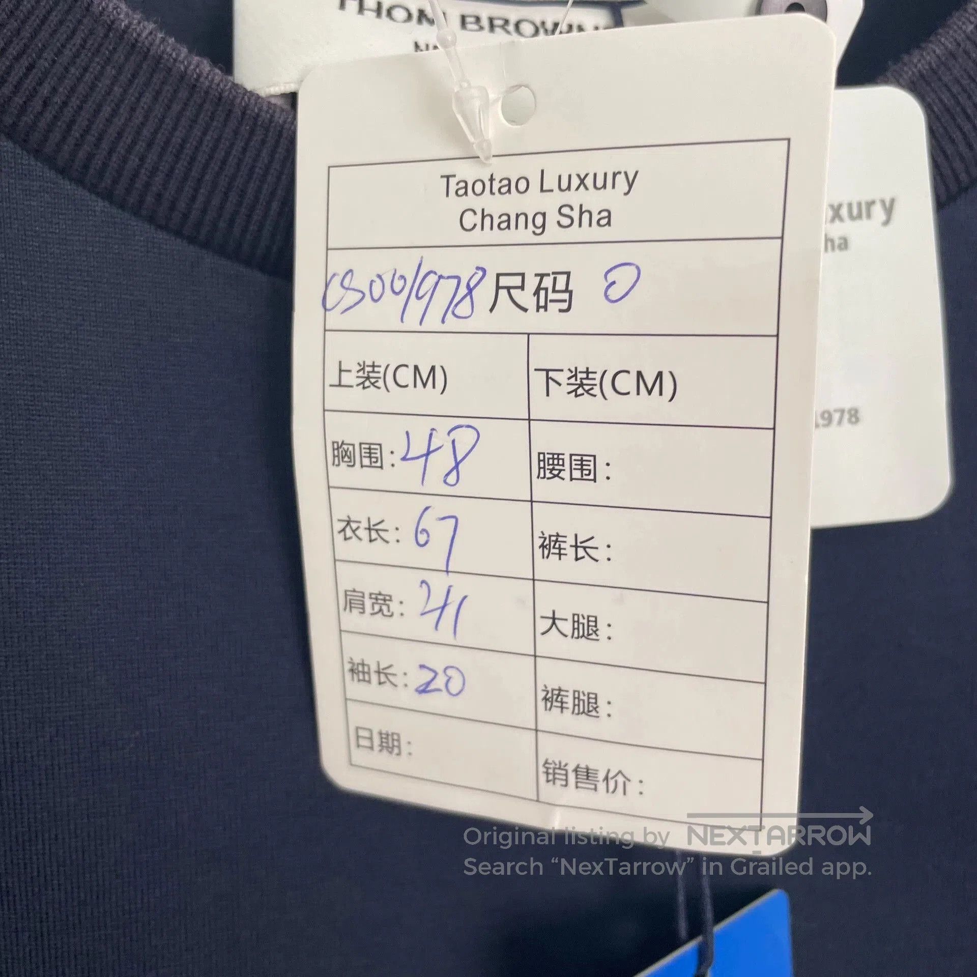 Thom Browne navy cotton short sleeve t-shirt by thom browne. Size US XXS / EU 40 - 8 Thumbnail