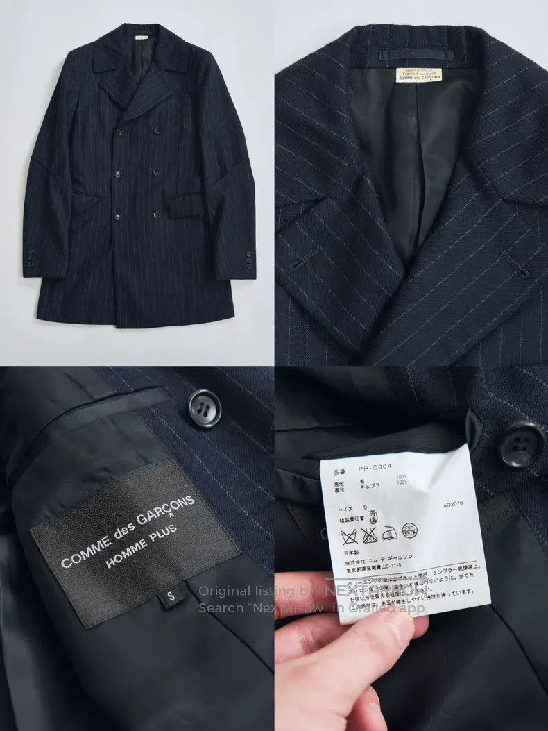 Comme des Garcons Comme Des Garcons Divided sleeve double-breasted jacket Size US S / EU 44-46 / 1 - 9 Thumbnail