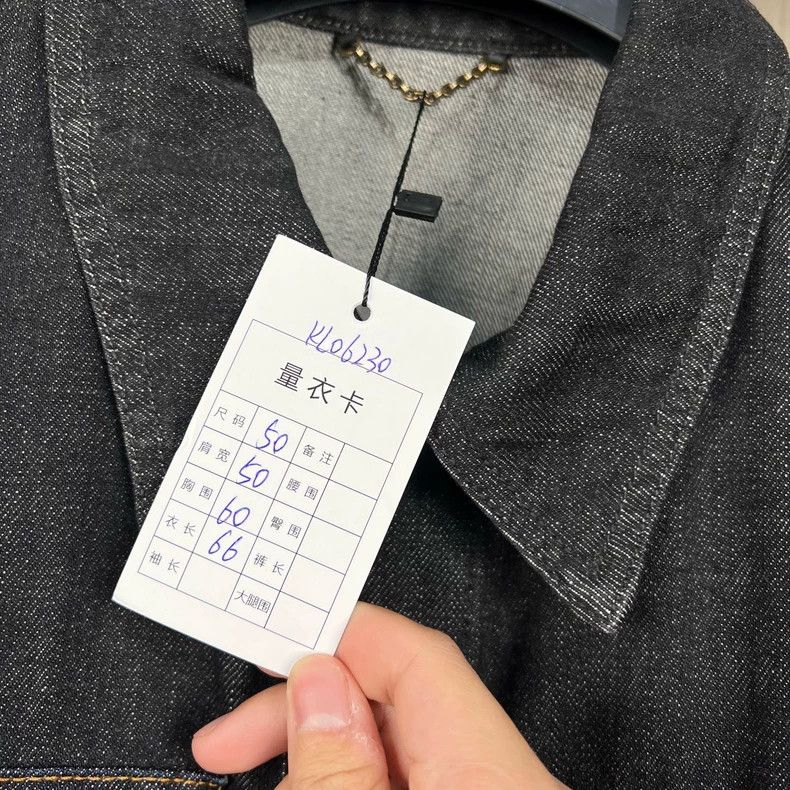Louis Vuitton LOUIS VUITTON Bow embossed denim jacket 2504-Nextarrow Size US M / EU 48-50 / 2 - 8 Thumbnail