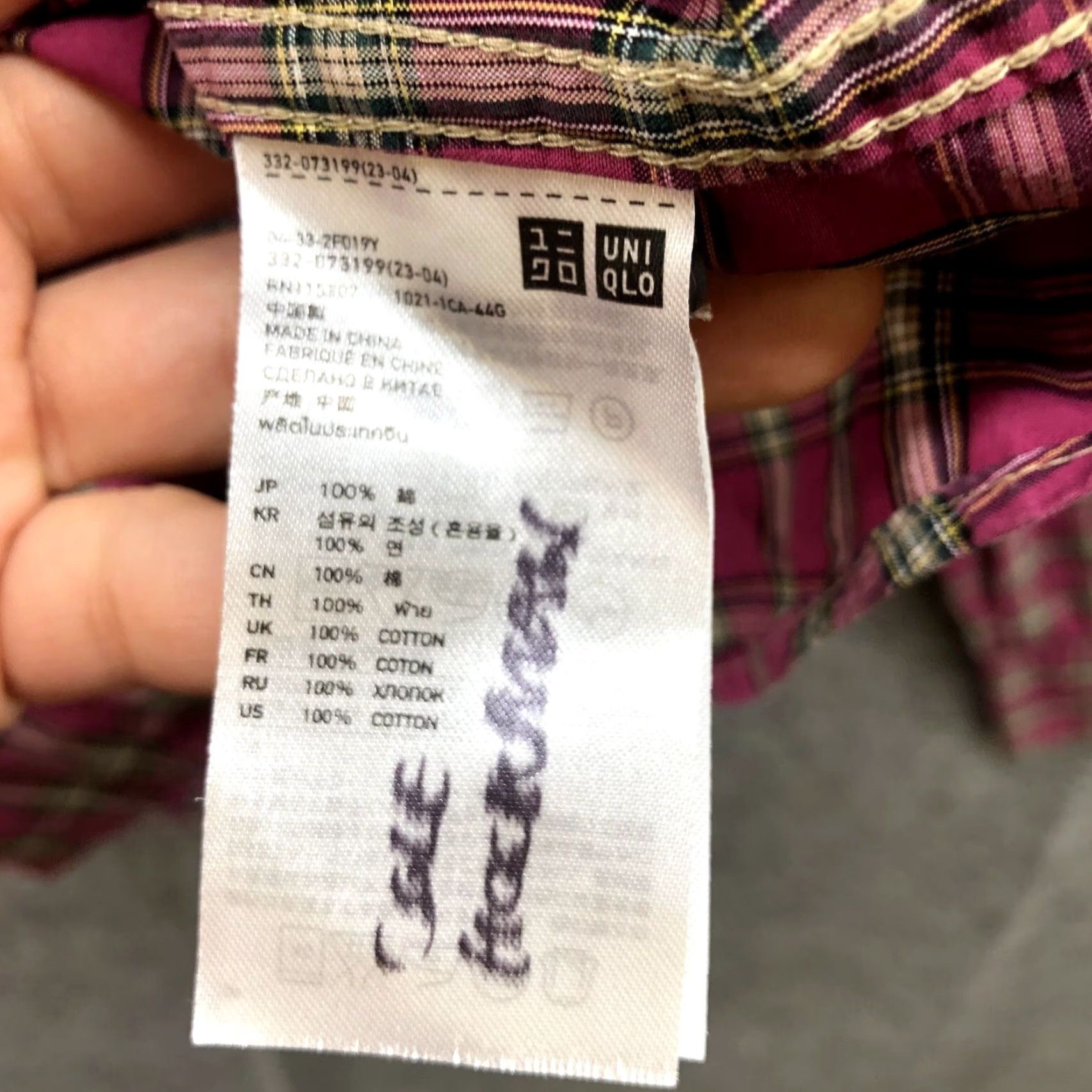 Uniqlo VINTAGE Uniqlo Shirt Mens S Pink Plaid Button-Down Long Sleeve Cotton Regular Size US S / EU 44-46 / 1 - 6 Thumbnail