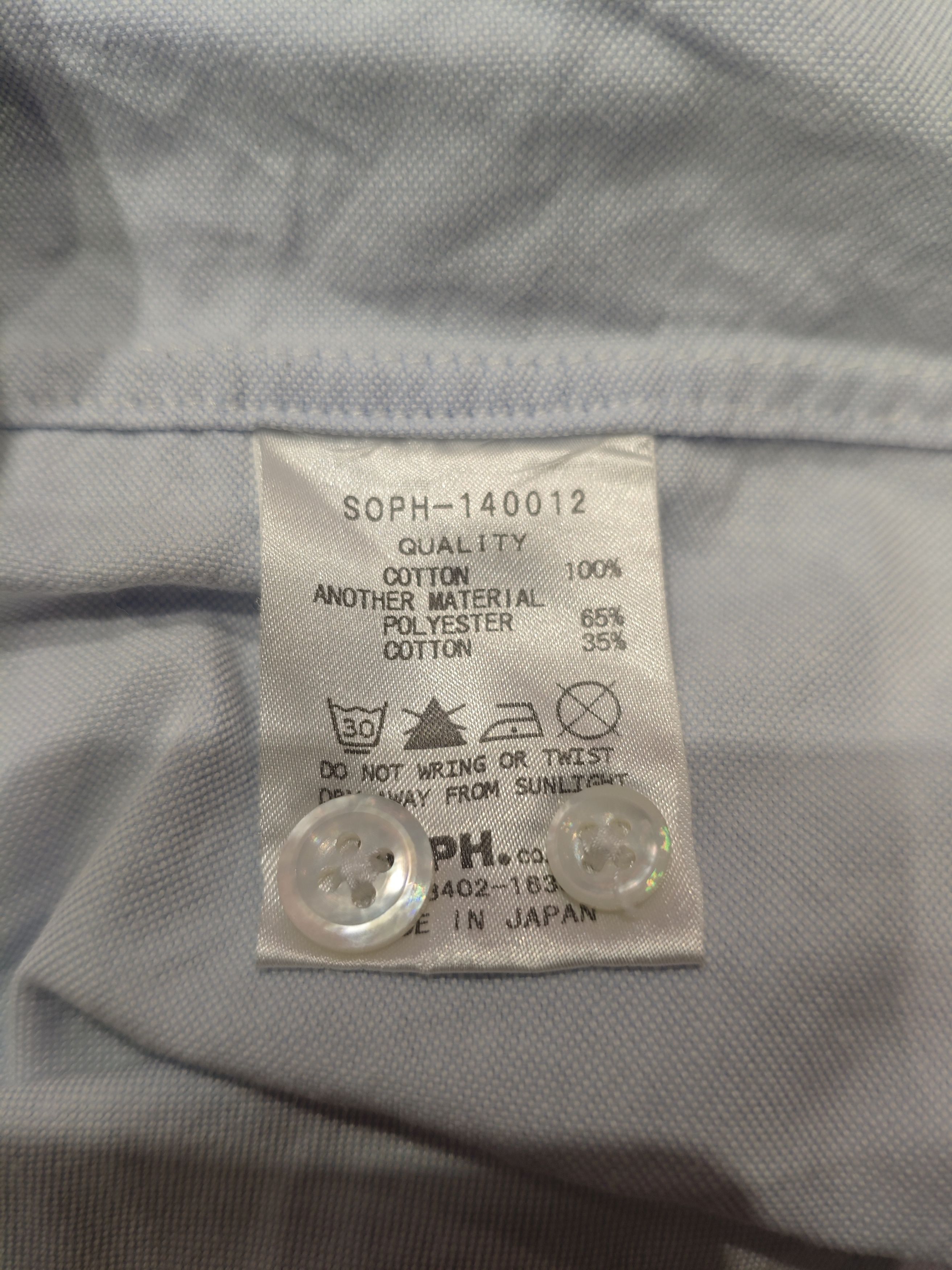 Sophnet. Sophnet. Blue shirt with camouflage size S SOPH-140012 Size US S / EU 44-46 / 1 - 4 Thumbnail