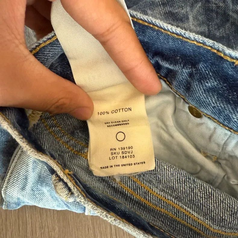 Fear of God Fear of God 5th Genuine water ripple Size US 32 / EU 48 - 5 Thumbnail