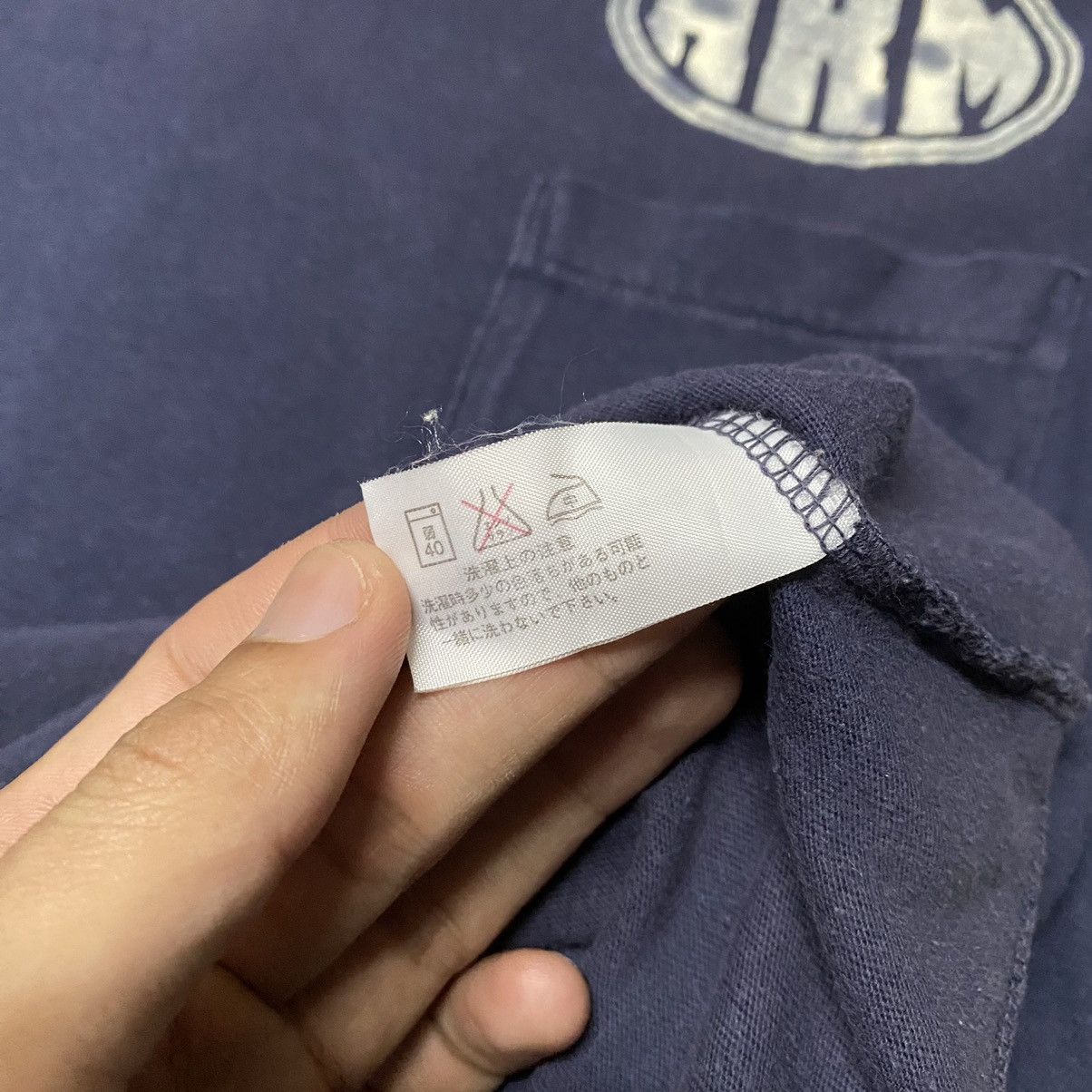 Blue Blue Japan RARE! VINTAGE HR MARKET SELVEDGE POCKET TEE JAPAN SHIRT Size US S / EU 44-46 / 1 - 12 Thumbnail