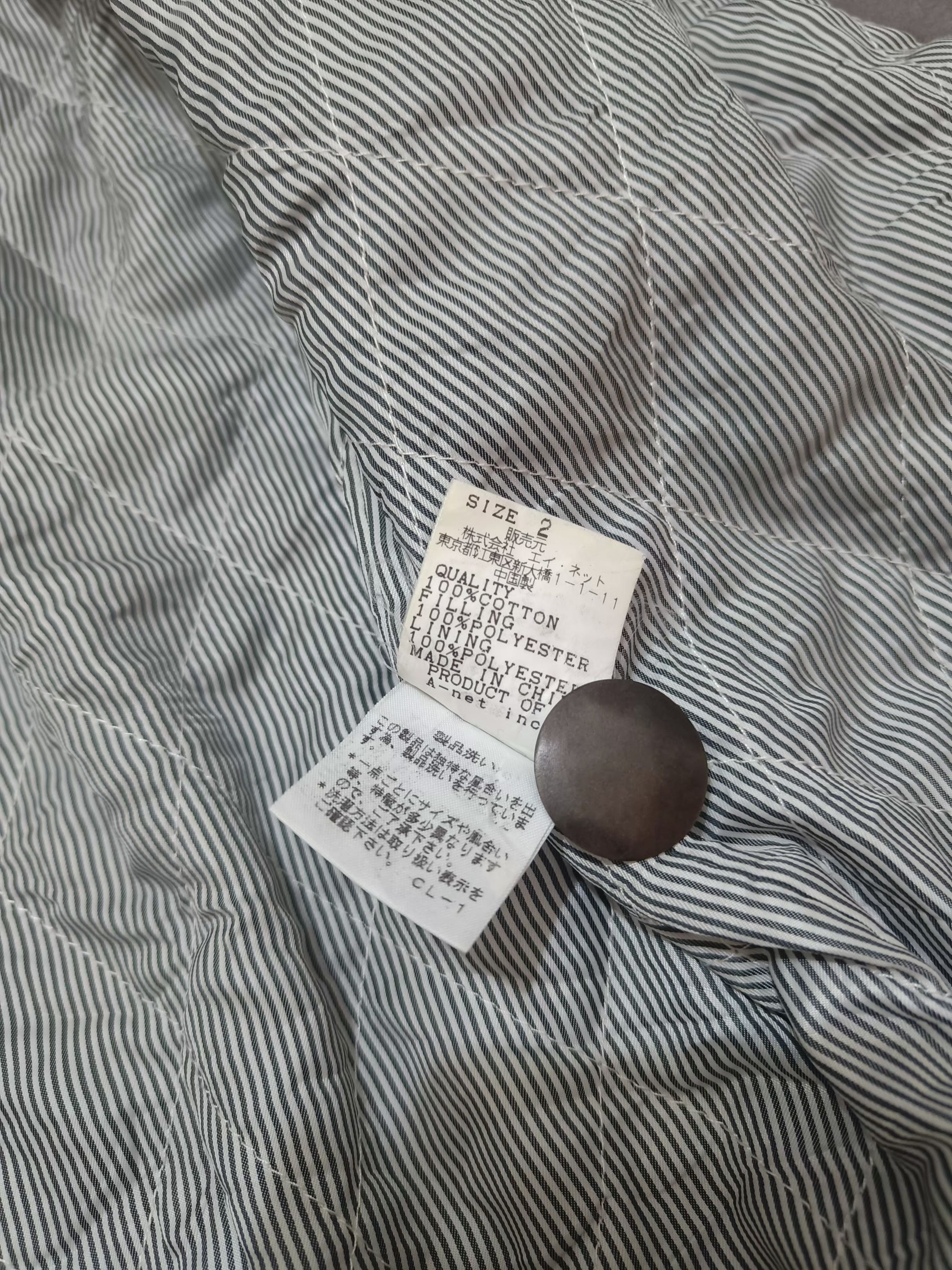 Issey Miyake Vintage Tsumori Chisato Issey Miyake Japanese Women's Jacket Size XS / US 0-2 / IT 36-38 - 8 Thumbnail
