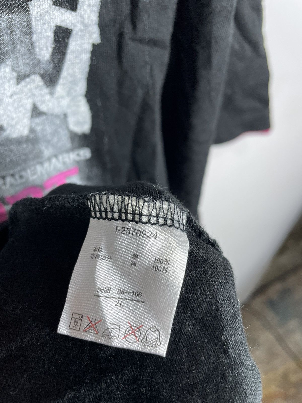 If Six Was Nine × Japanese Brand × Vintage DOUBLE LAYER Poem b-one soul Poloshirt Size US L / EU 52-54 / 3 - 6 Thumbnail