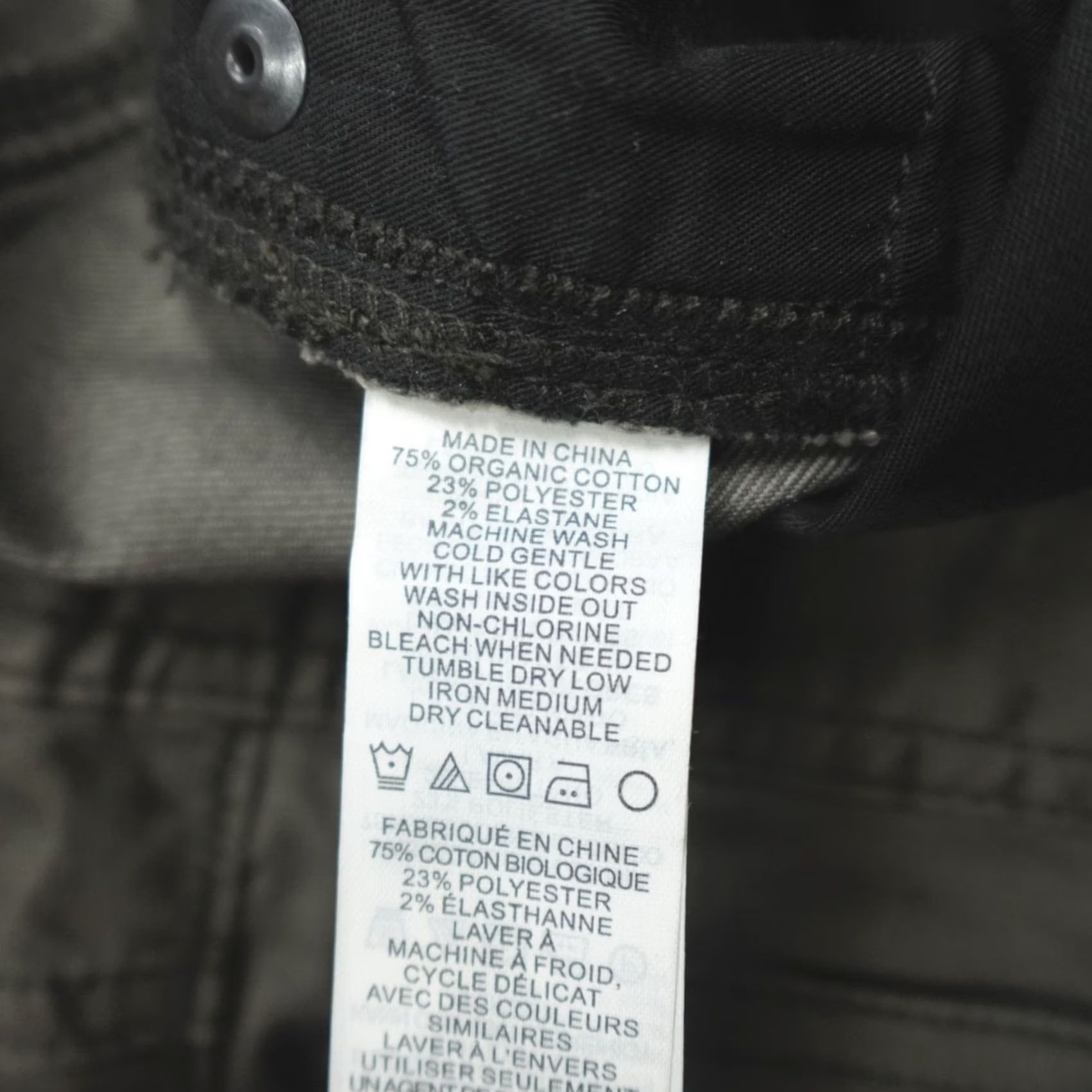 Prana prAna Slim Fit Straight Leg Bridger Denim Jeans Men's Size 42x32 Olive Green Jeans Mens Slim Straight 42 32 Green Size US 42 / EU 58 - 3 Thumbnail