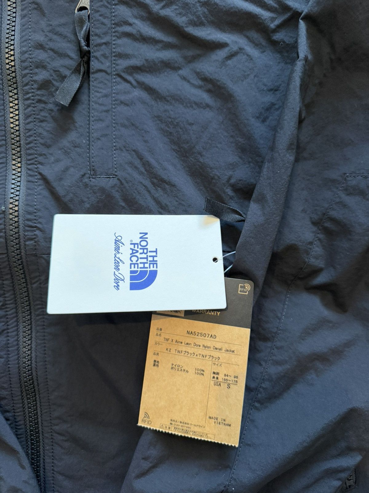 Aime Leon Dore ALD / The North Face Nylon Denali Jacket Size US S / EU 44-46 / 1 - 4 Thumbnail