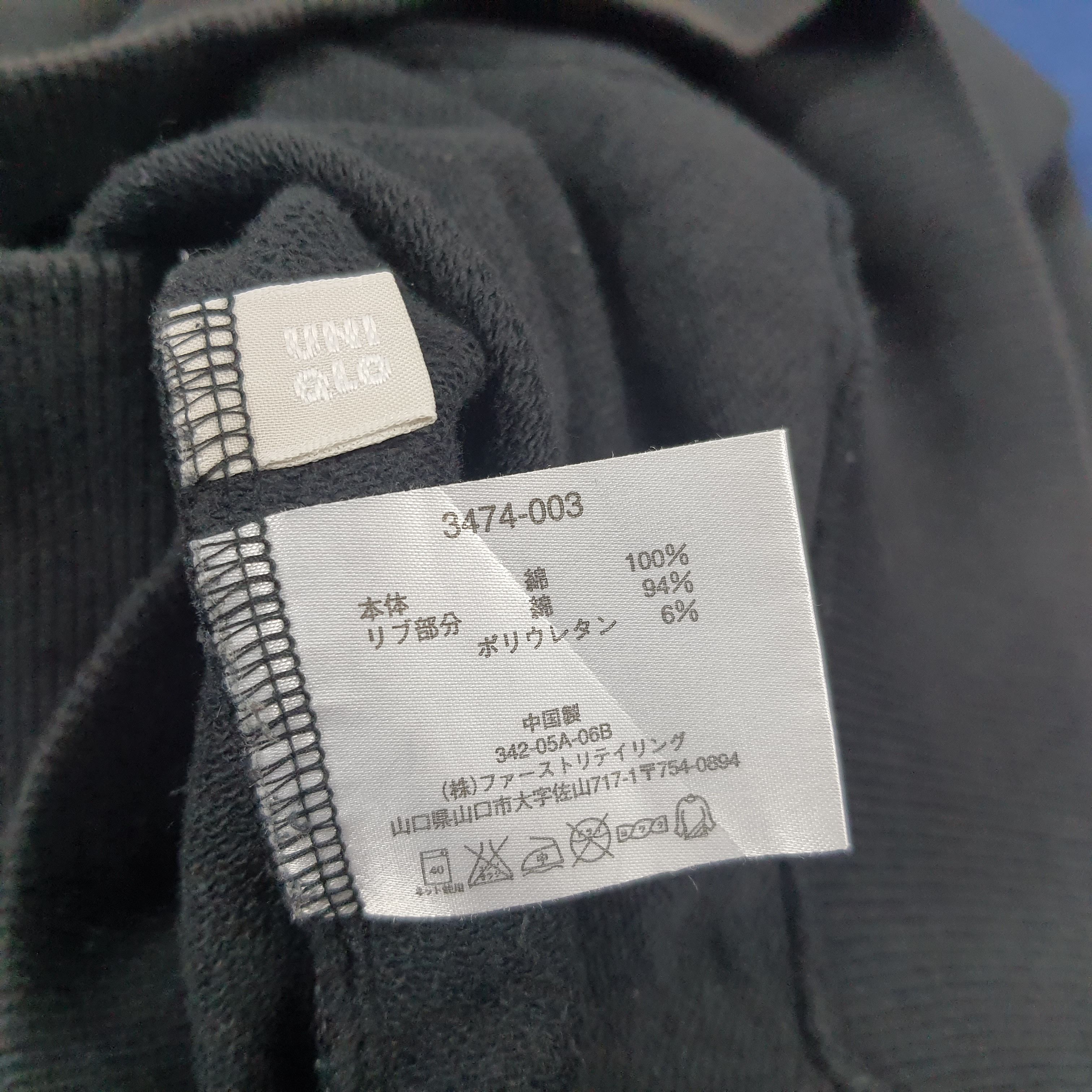 Jean-Michel Basquiat × Vintage Vintage Jean-Michel Basquiat Bratwurst Streetwear Hoodies Size US M / EU 48-50 / 2 - 8 Thumbnail