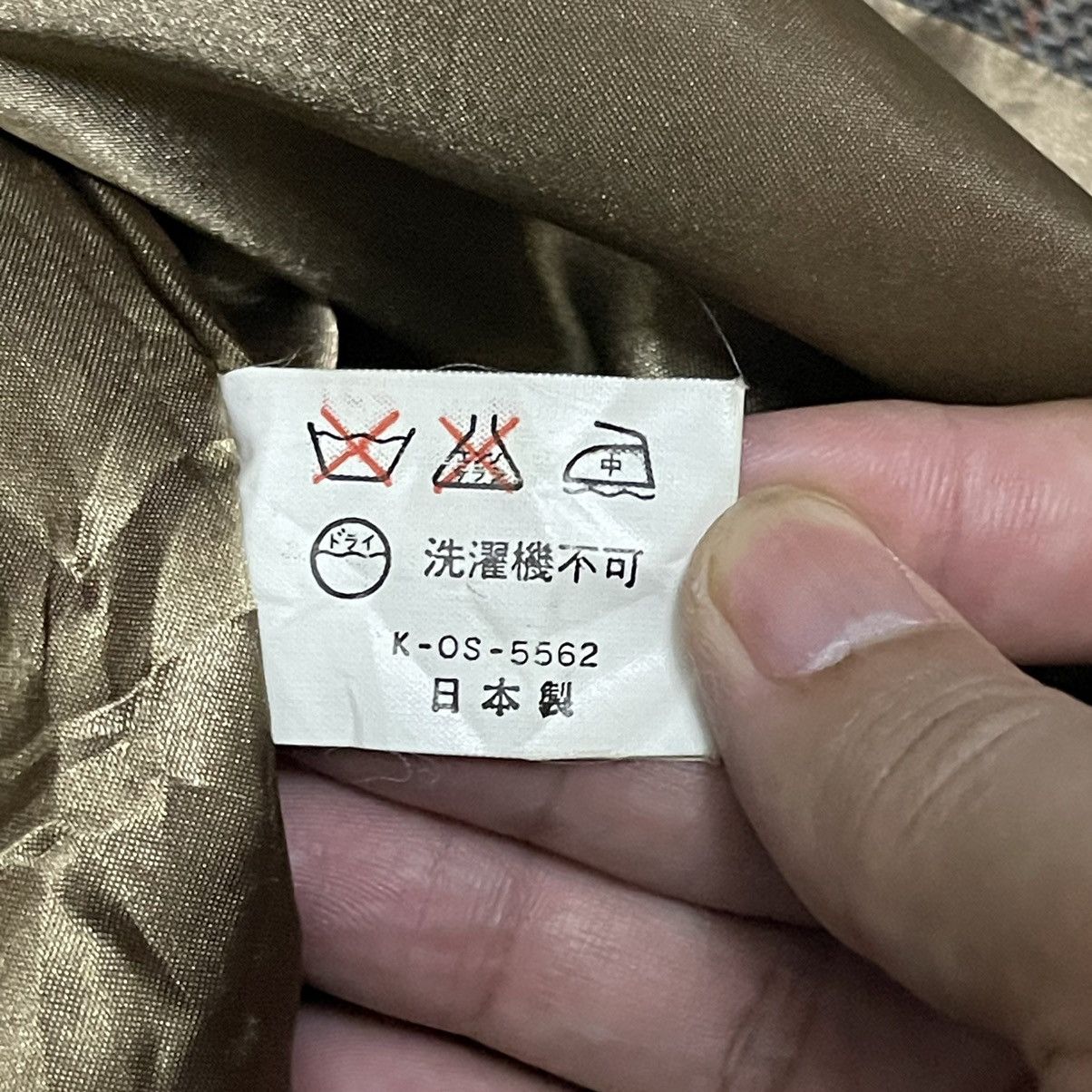 Japanese Brand Vintage Issey Miyake Inspired Bomber Style Jacket by Kikoshi Size US M / EU 48-50 / 2 - 11 Thumbnail