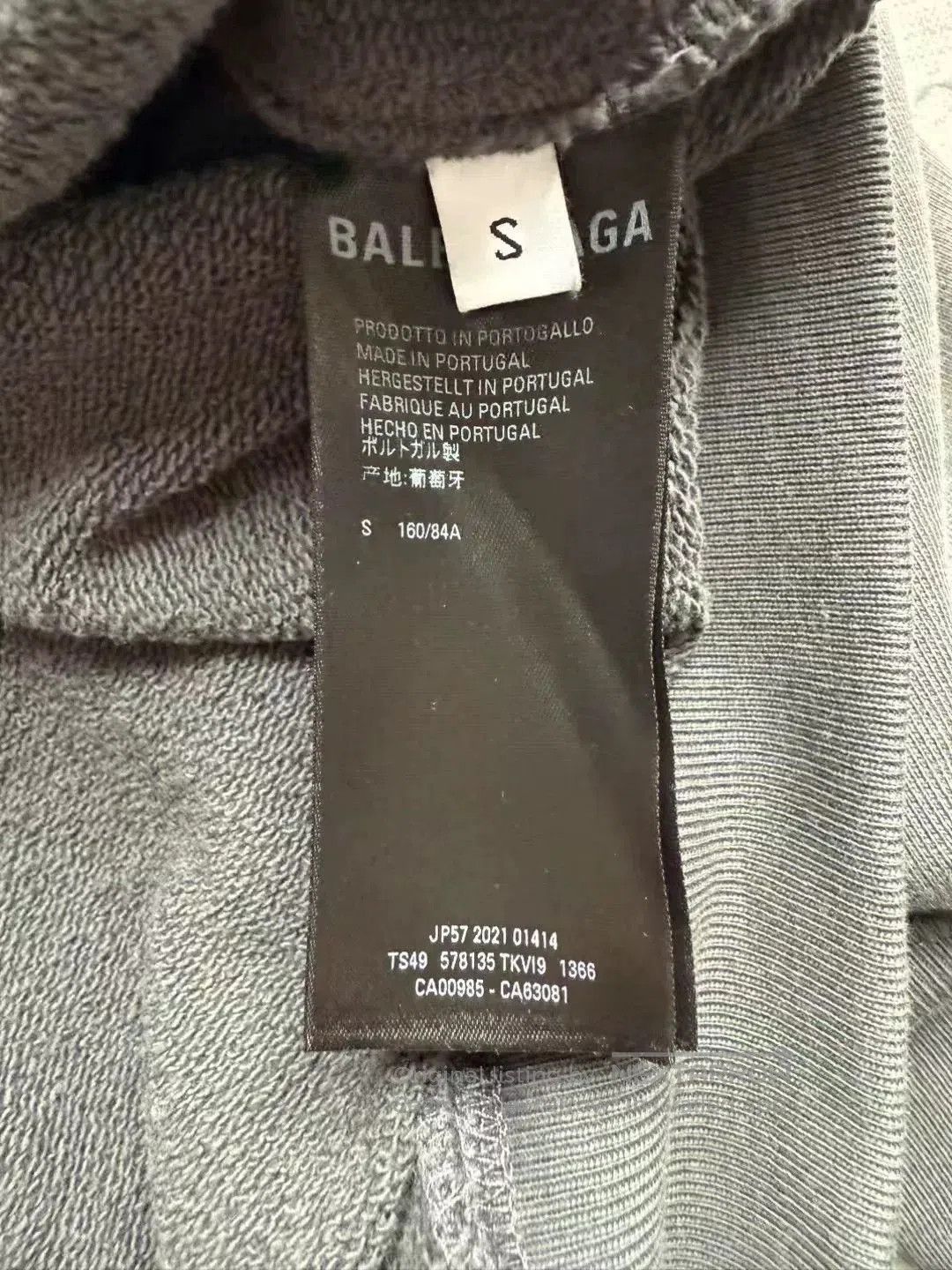Balenciaga Balenciaga Gray Embroidered Cola Sweatshirt S. Size US S / EU 44-46 / 1 - 4 Thumbnail