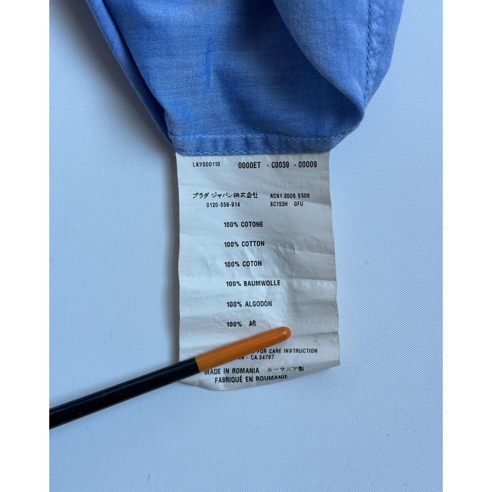Prada Prada Sport 2006 Short Sleeve Western Shirt Size US S / EU 44-46 / 1 - 4 Thumbnail