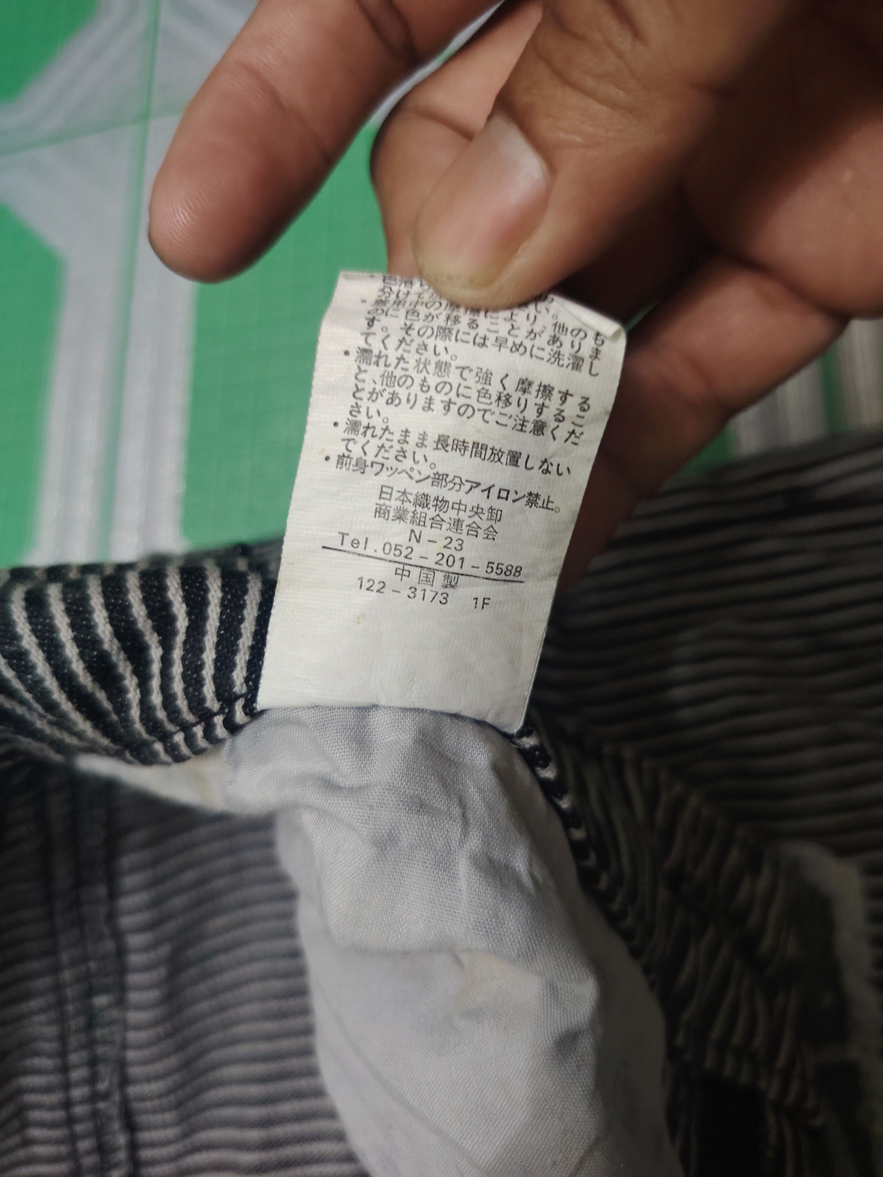Who Decides War Japanese Back & Forth Hickory Pants Striped I6W9 Style Size US 30 / EU 46 - 12 Thumbnail