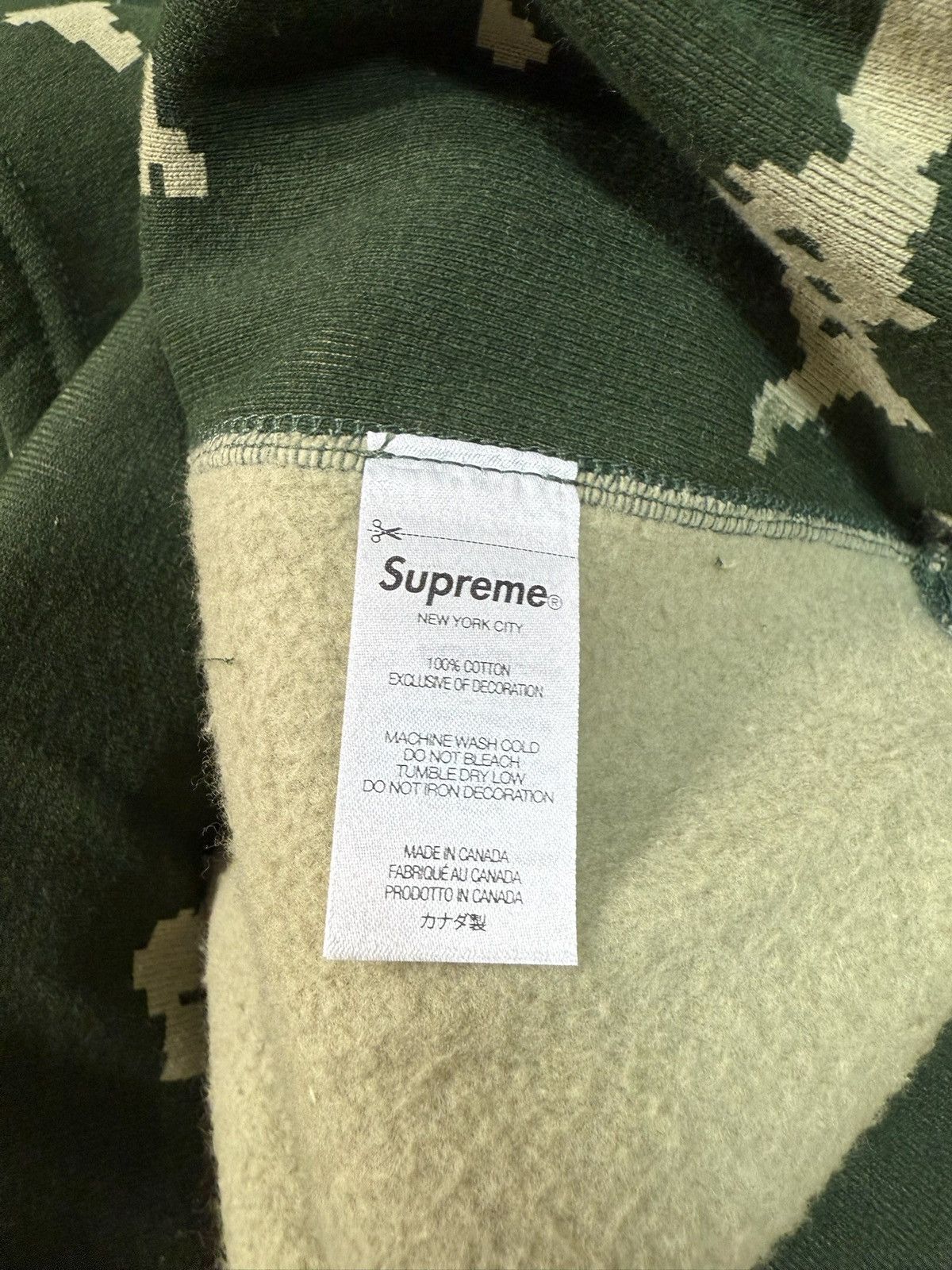 Supreme Supreme Box Logo Hoodie Camo Small FW21 Size US S / EU 44-46 / 1 - 6 Thumbnail