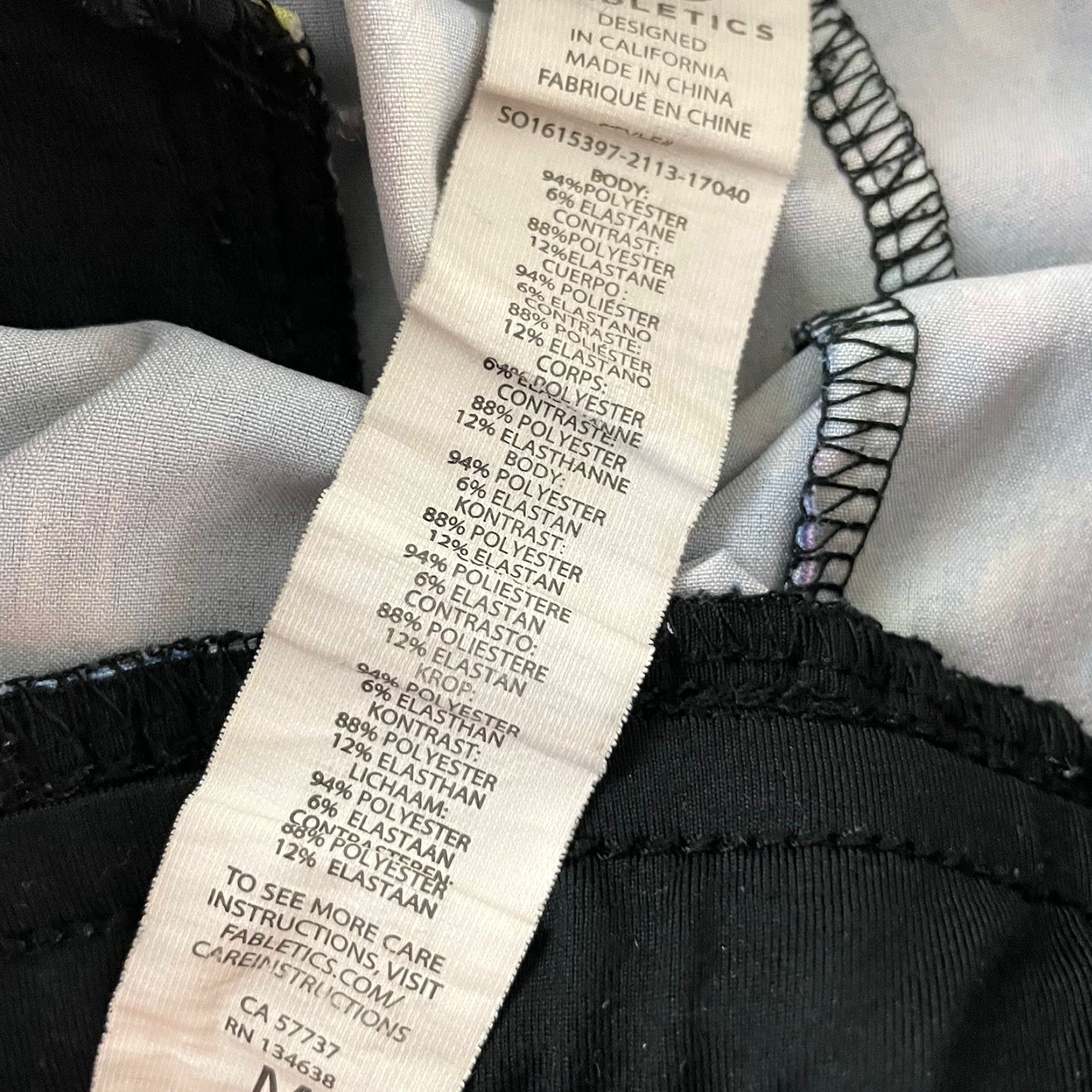 Fabletics Fabletics Shorts Athletic Women's Medium Black All Over Print Unlined Multicolor Running & Jogging Activewear Size 32" / US 10 / IT 46 - 2 Thumbnail