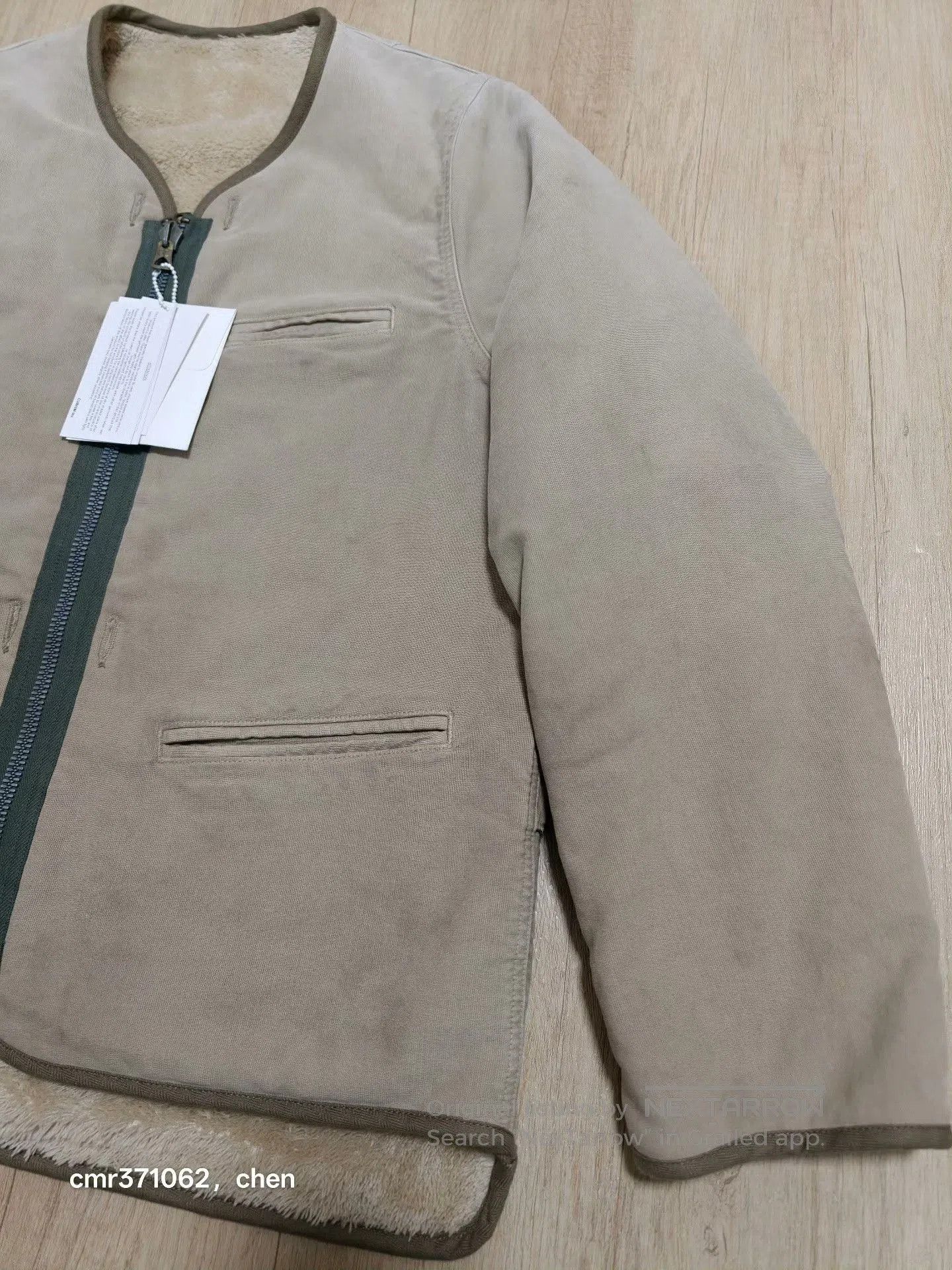 Visvim VISVIM 22AW LINER JKT. Size US M / EU 48-50 / 2 - 3 Thumbnail