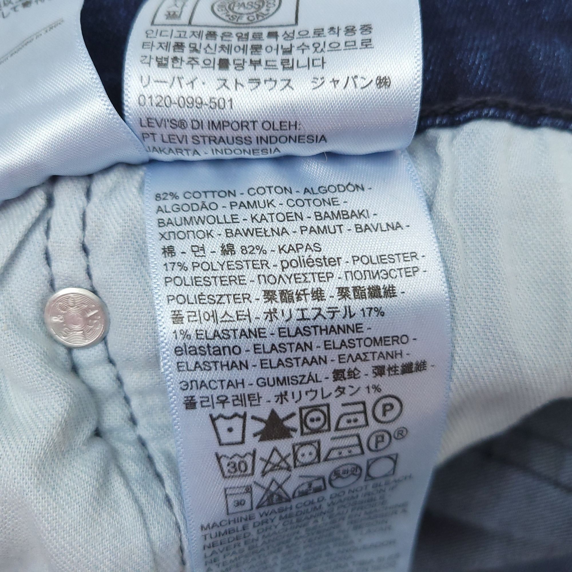 Levi's Levis 541 Jeans Mens 38x34 (Fit 38x32) Athletic Taper Fit Size US 38 / EU 54 - 8 Thumbnail