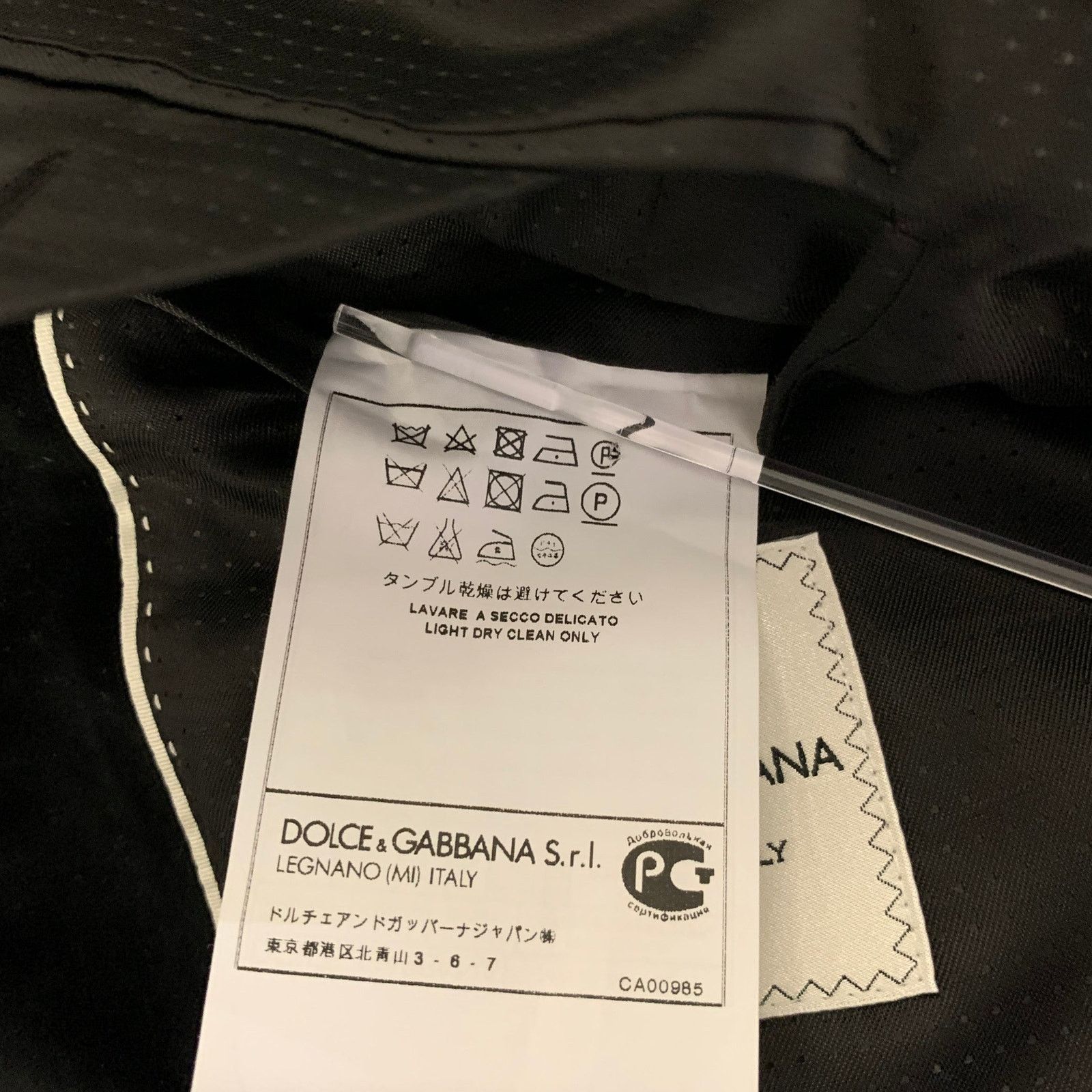 Dolce & Gabbana DOLCE & GABBANA 40 Black White Dot Cotton Tuxedo Sport Coat Size 40R - 8 Thumbnail
