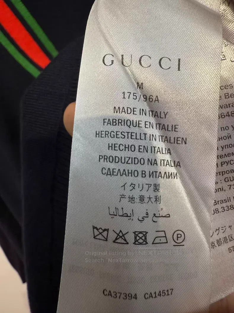 Gucci Gucci Woollen knitted cardigan coat Size M / US 6-8 / IT 42-44 - 5 Thumbnail