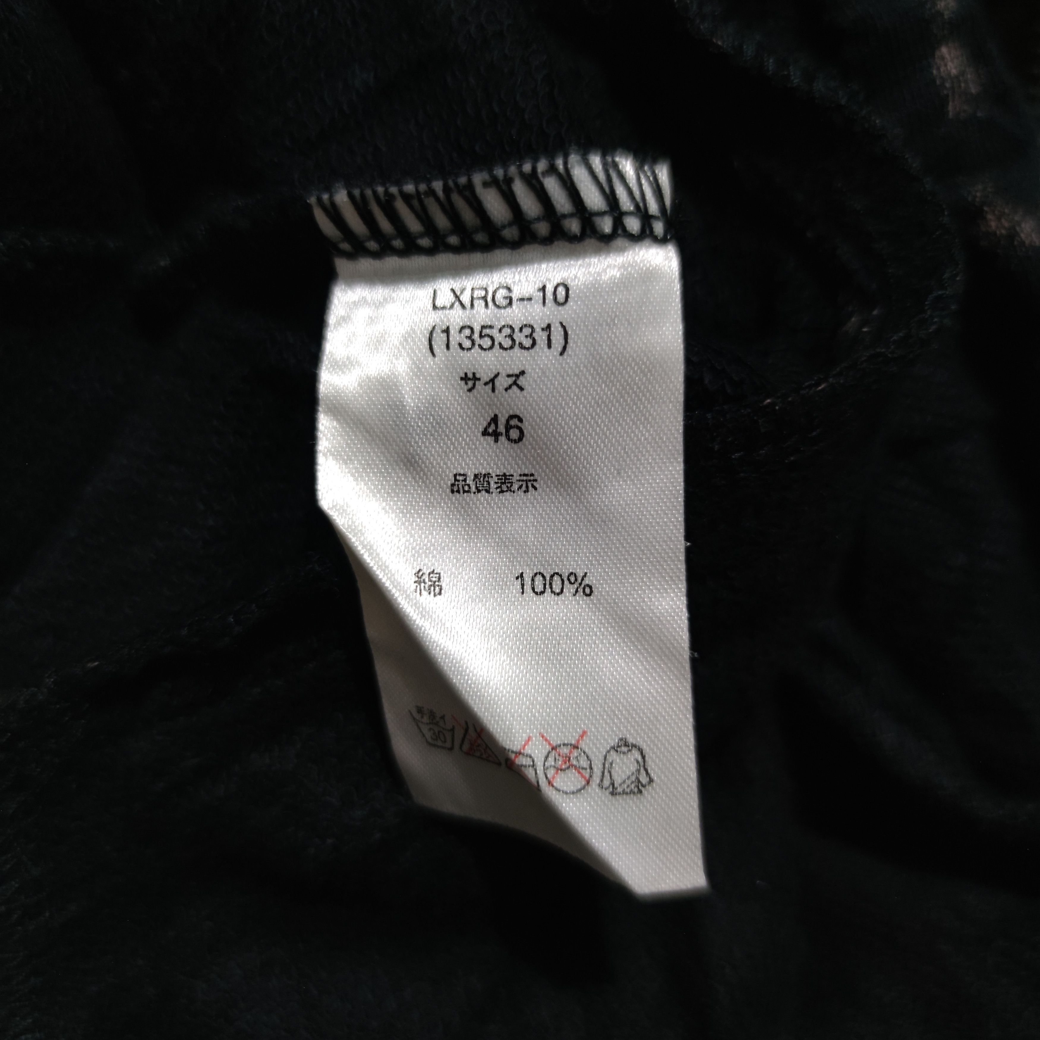 Japanese Brand Japanese Brand Lax Outfitters Asymmetrical Zip Hoodie Size US M / EU 48-50 / 2 - 9 Thumbnail