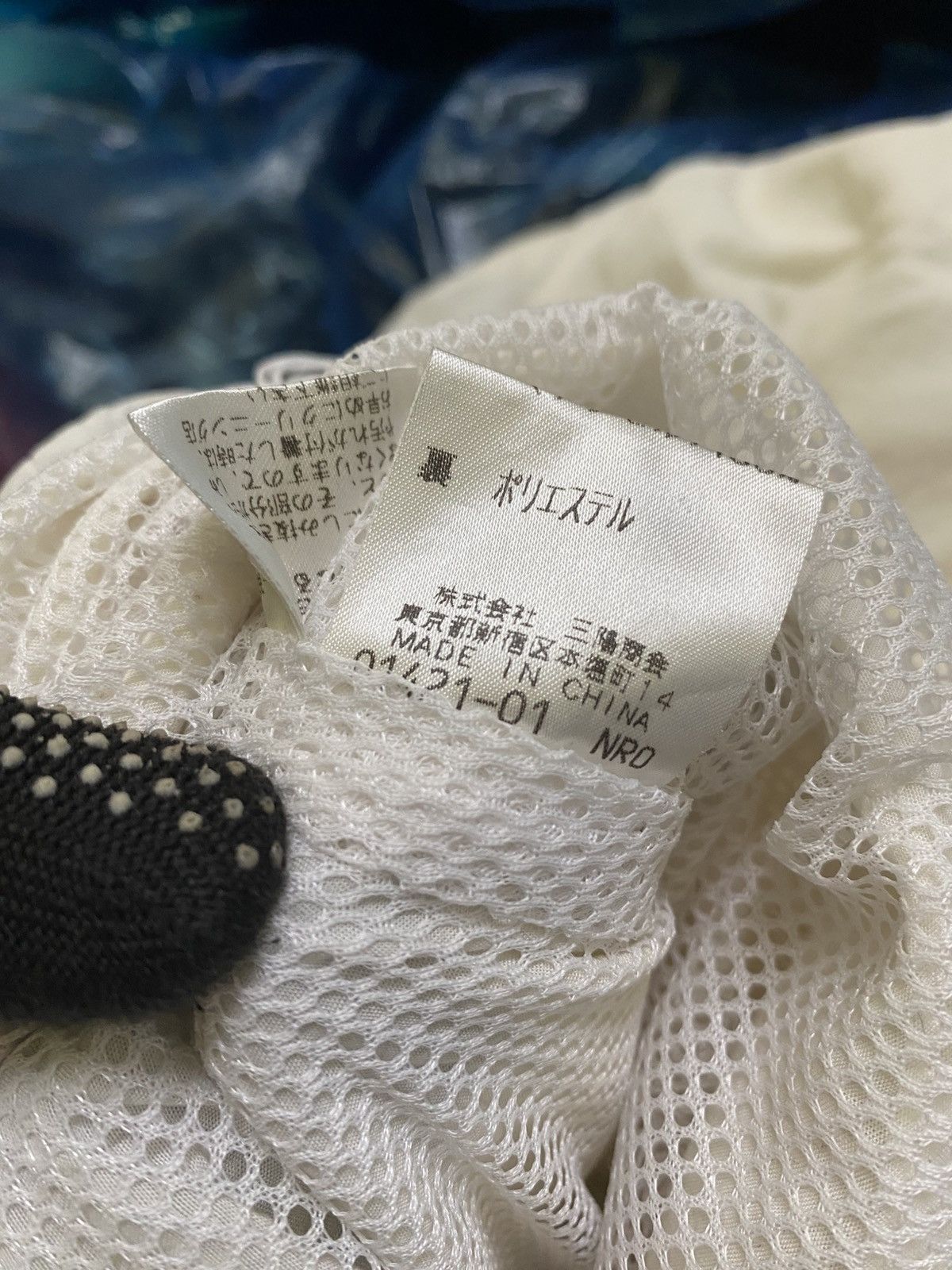 Krizia Uomo VINTAGE KRIZIA HOODIE MADE IN JAPAN Size US S / EU 44-46 / 1 - 8 Thumbnail
