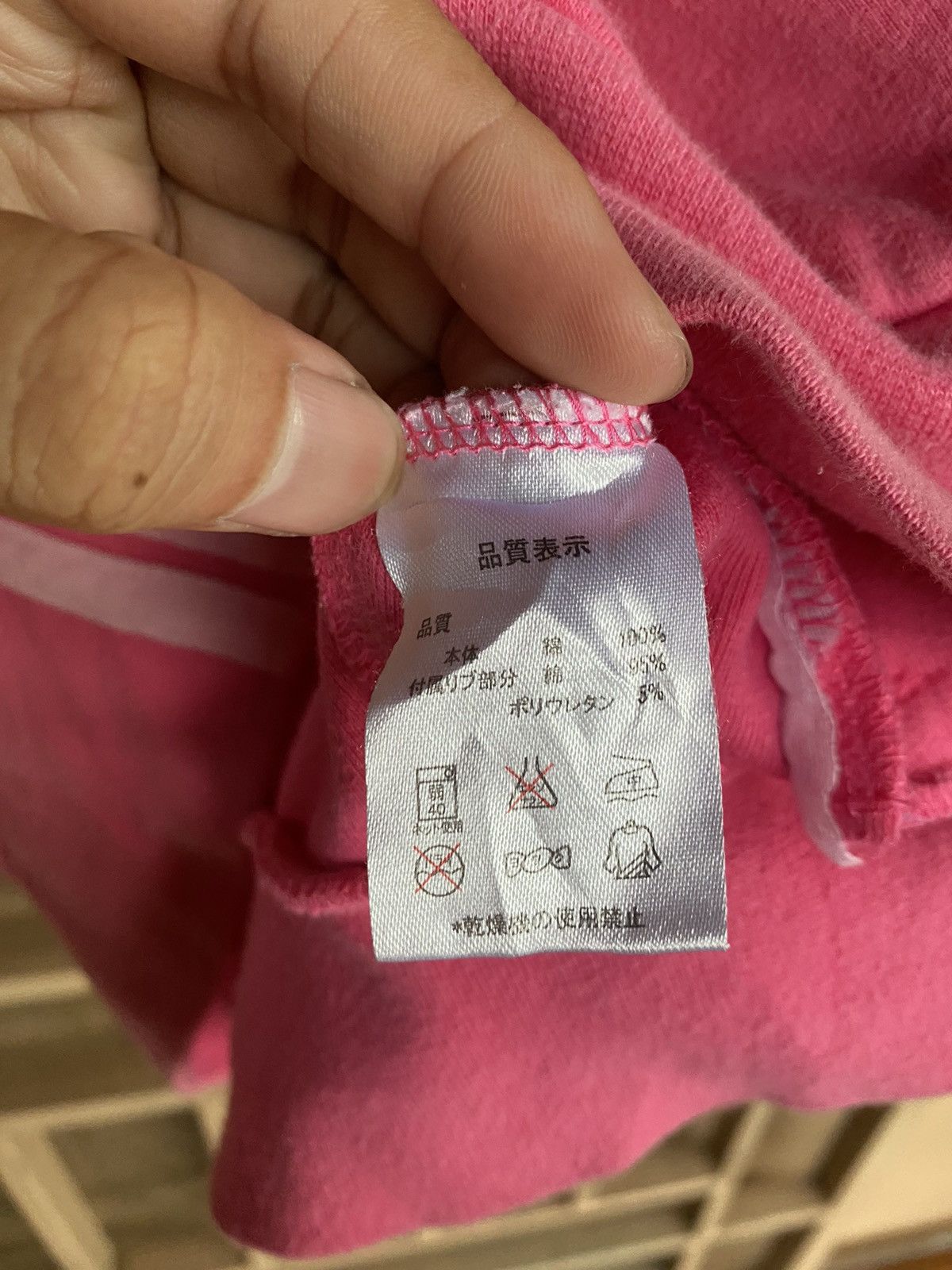 If Six Was Nine 💸BINDINGOFFER💸Babydoll pink tranktop ifsixwasnine lgb Size US M / EU 48-50 / 2 - 9 Thumbnail