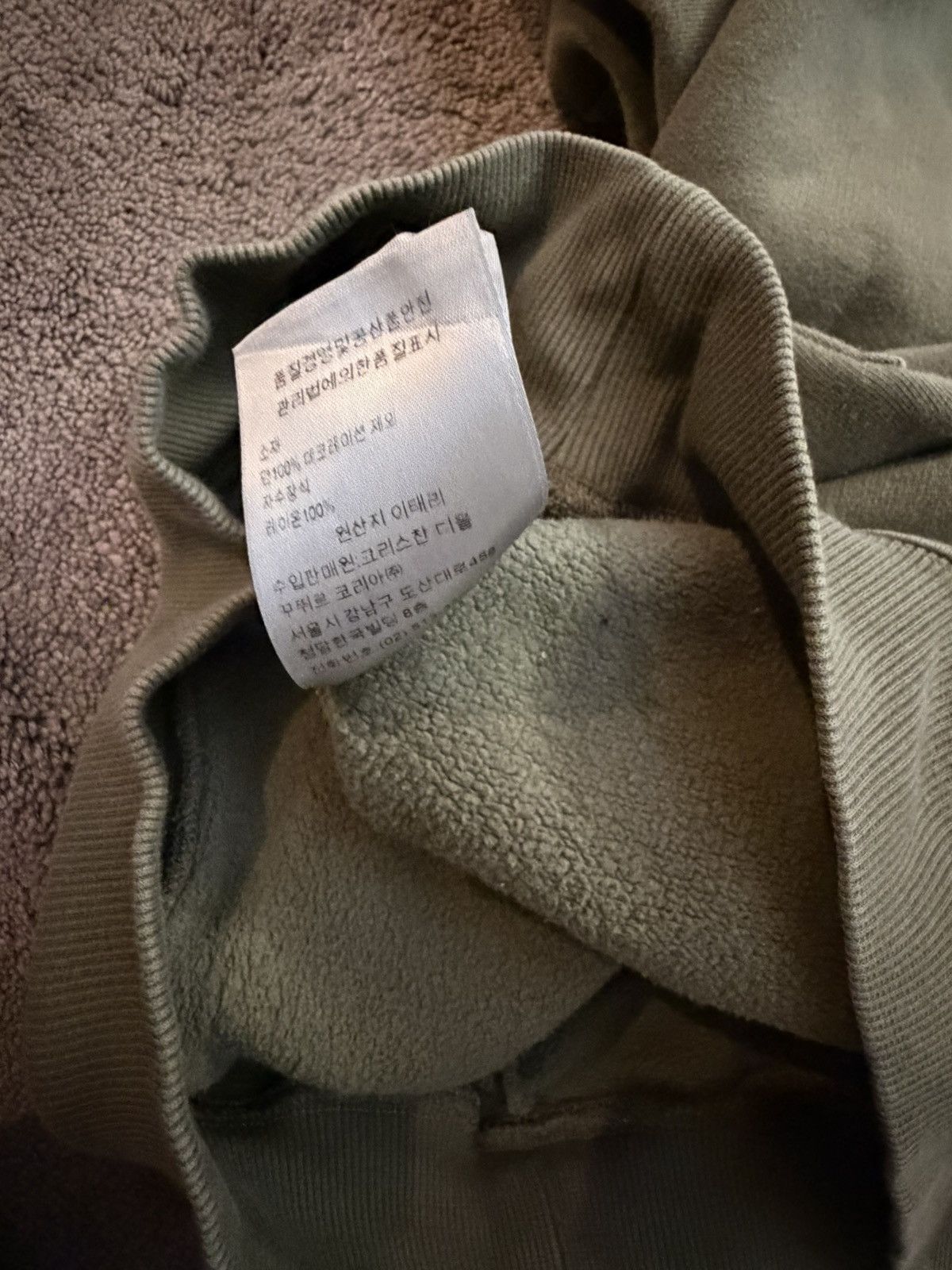 Dior Olive “CD” Dior Hoodie Size US M / EU 48-50 / 2 - 5 Thumbnail