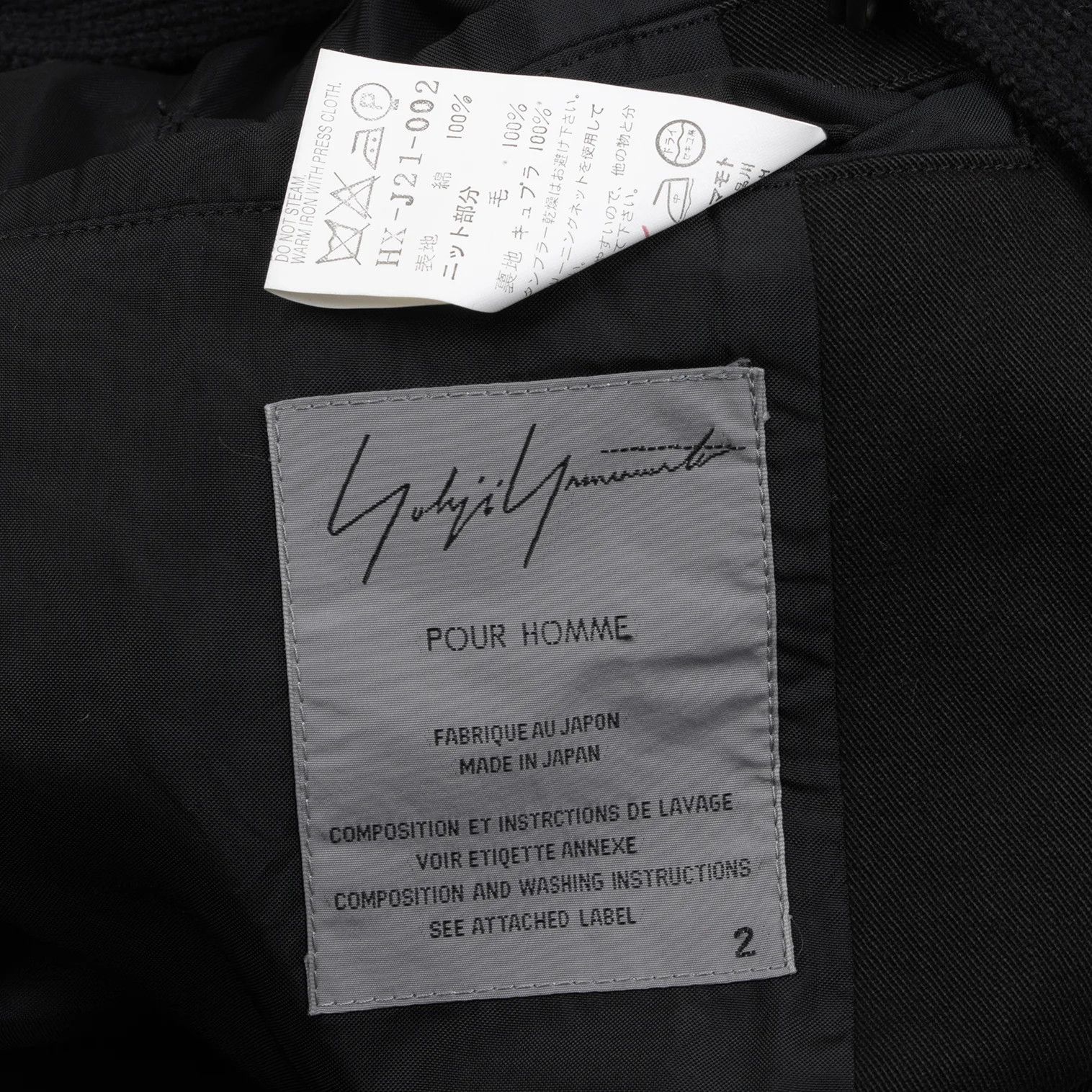 Yohji Yamamoto Yohji Yamamoto Knit Cotton China Jacket Black 2 Size US M / EU 48-50 / 2 - 20 Thumbnail