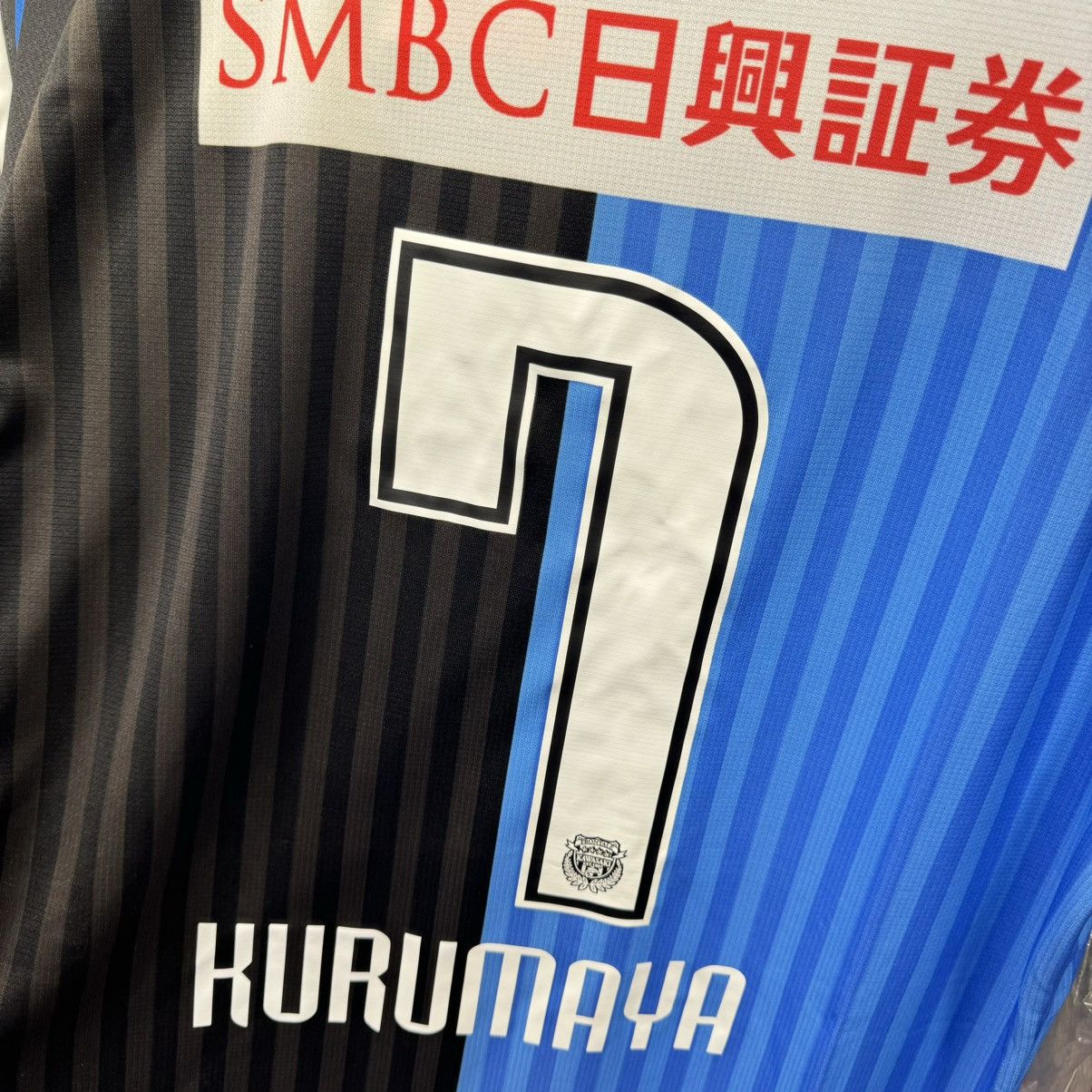 Puma Kawasaki Frontale 2018 home shirt #7 Kurumaya (bnwt) Size US L / EU 52-54 / 3 - 4 Thumbnail