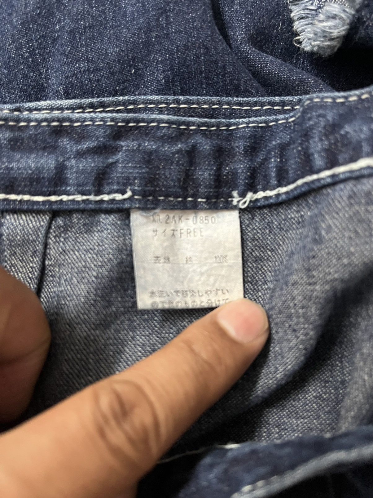 Hysteric Glamour × Japanese Brand Hysteric glamour denim skirt Size 24" / US 00 / IT 34 - 5 Thumbnail