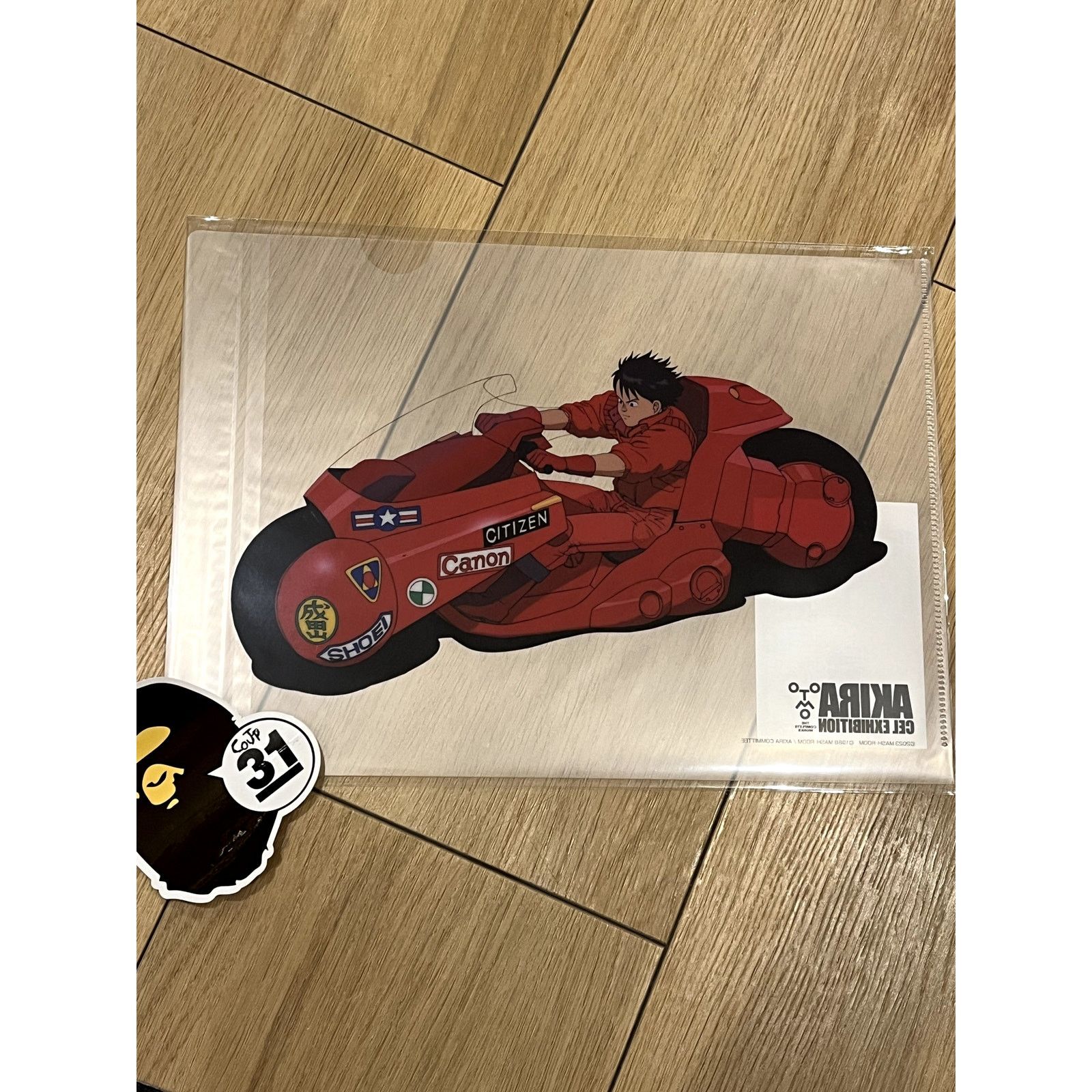 Japanese Brand Katsuhiro Otomo The Complete Works Akira Cel Folder Size ONE SIZE - 2 Thumbnail