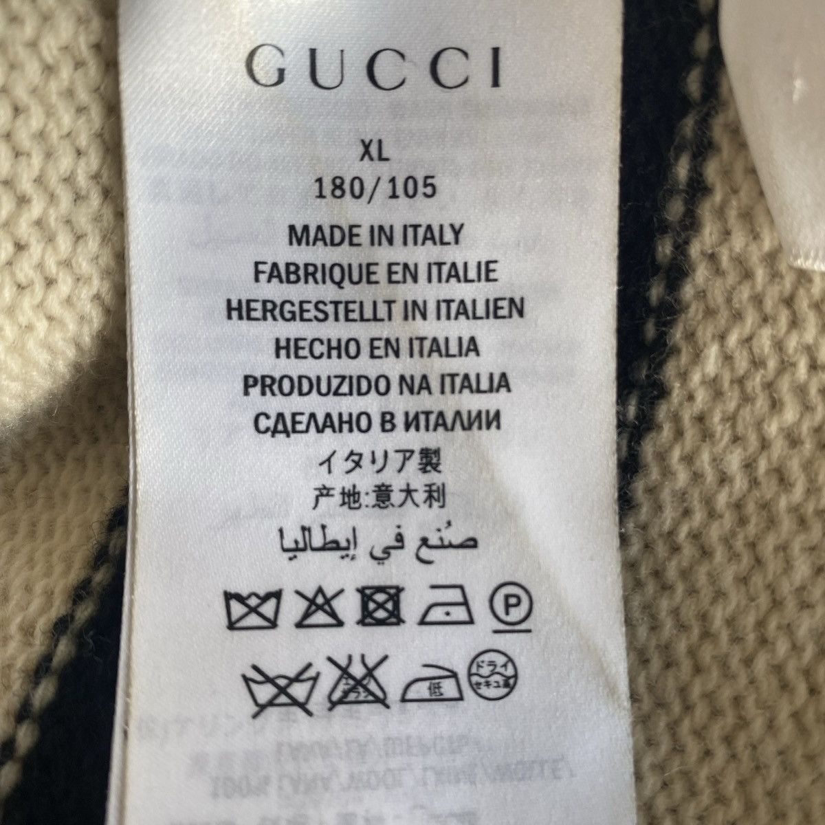 Gucci Gucci Black and White Striped Snoopy Knit Sweater K26WX Size XL / US 12-14 / IT 48-50 - 6 Thumbnail