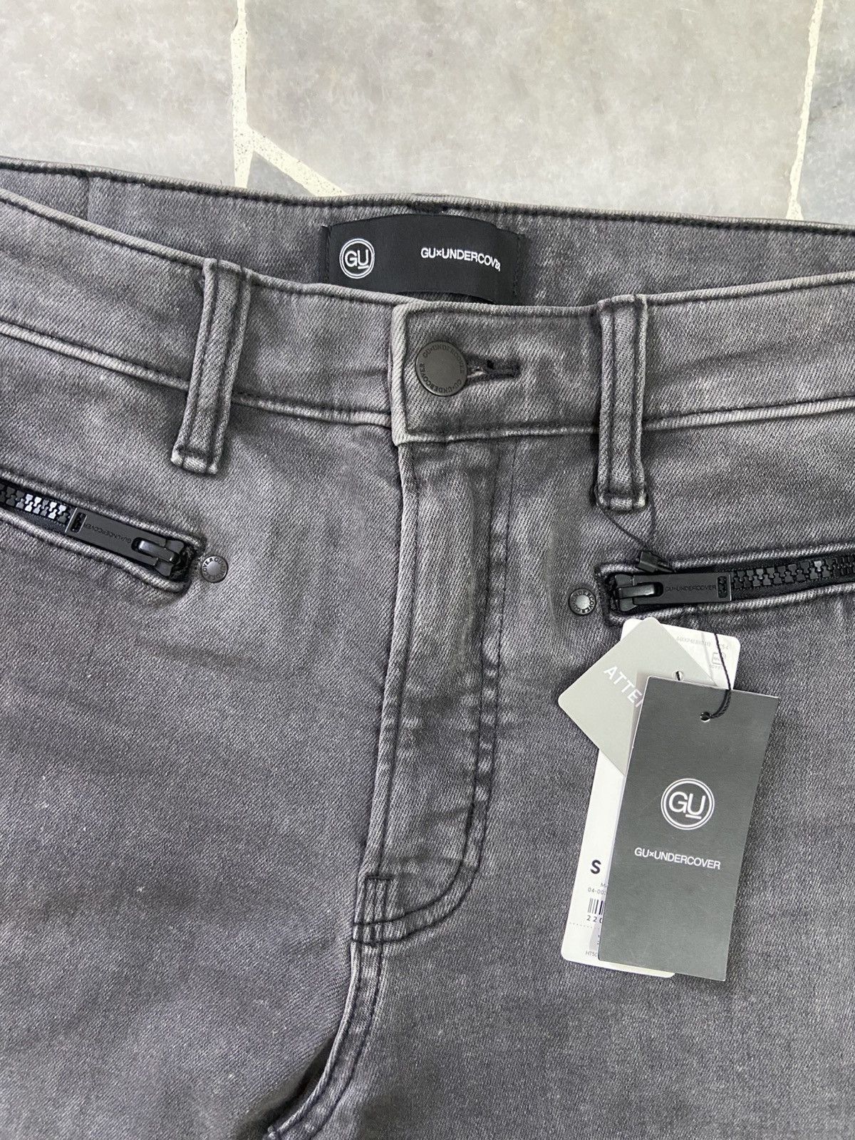 GU × Undercover Gu x Undercover Jeans kosmik Noise Distressed Pants Size US 30 / EU 46 - 5 Thumbnail