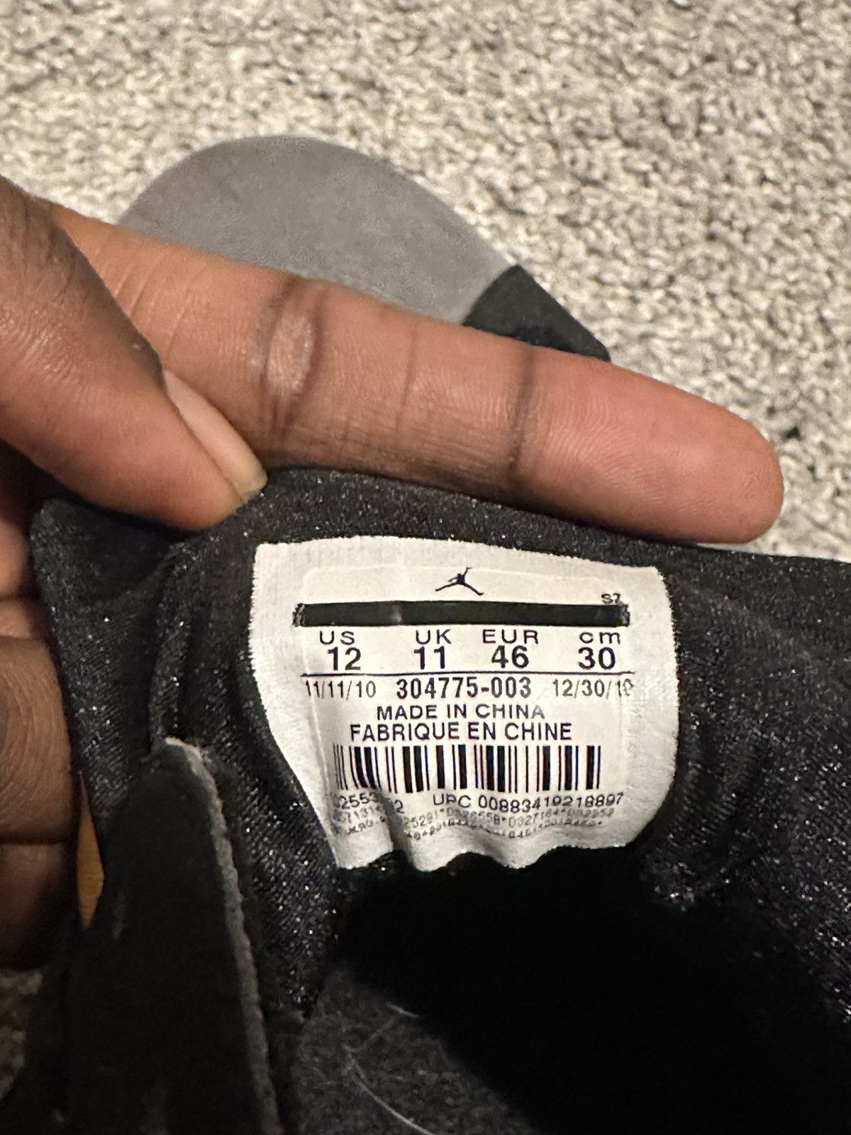 Jordan Brand Air Jordan 7 Bordeax 2011 Size US 12 / EU 45 - 7 Thumbnail