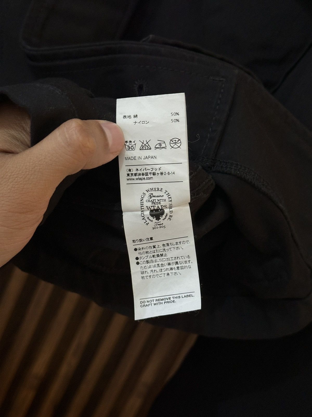Wtaps WTAPS Jungle L/S Shirt. Nico. Satin "Black" size 1 Size US S / EU 44-46 / 1 - 5 Thumbnail