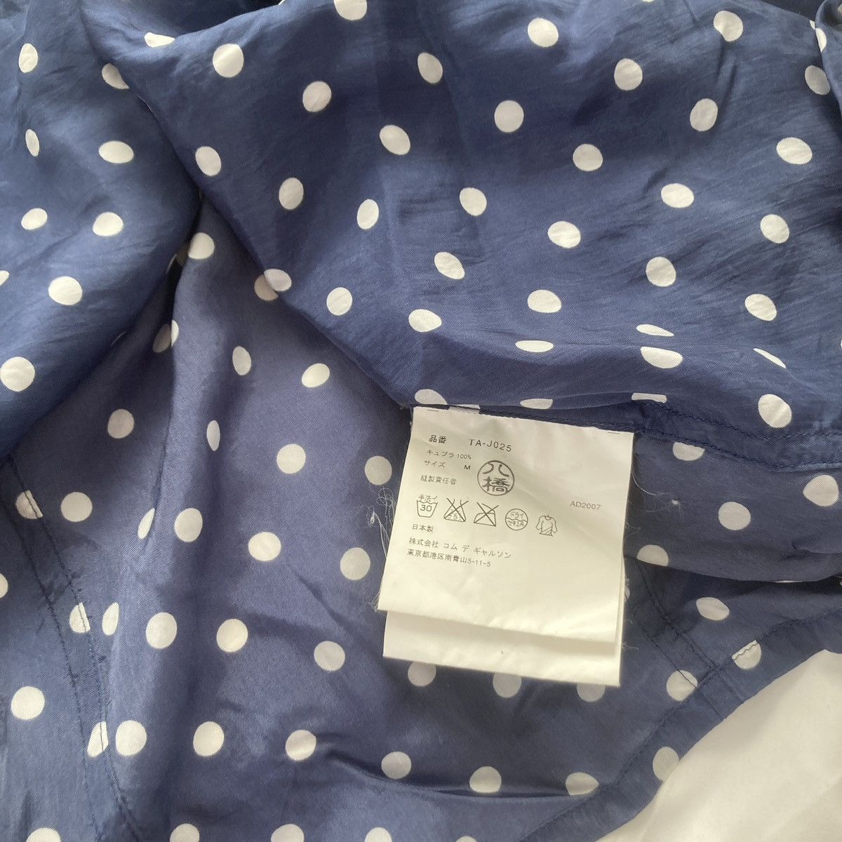 Comme des Garcons Comme Des Garçons tricot polka dot blouse Size XS / US 0-2 / IT 36-38 - 3 Thumbnail