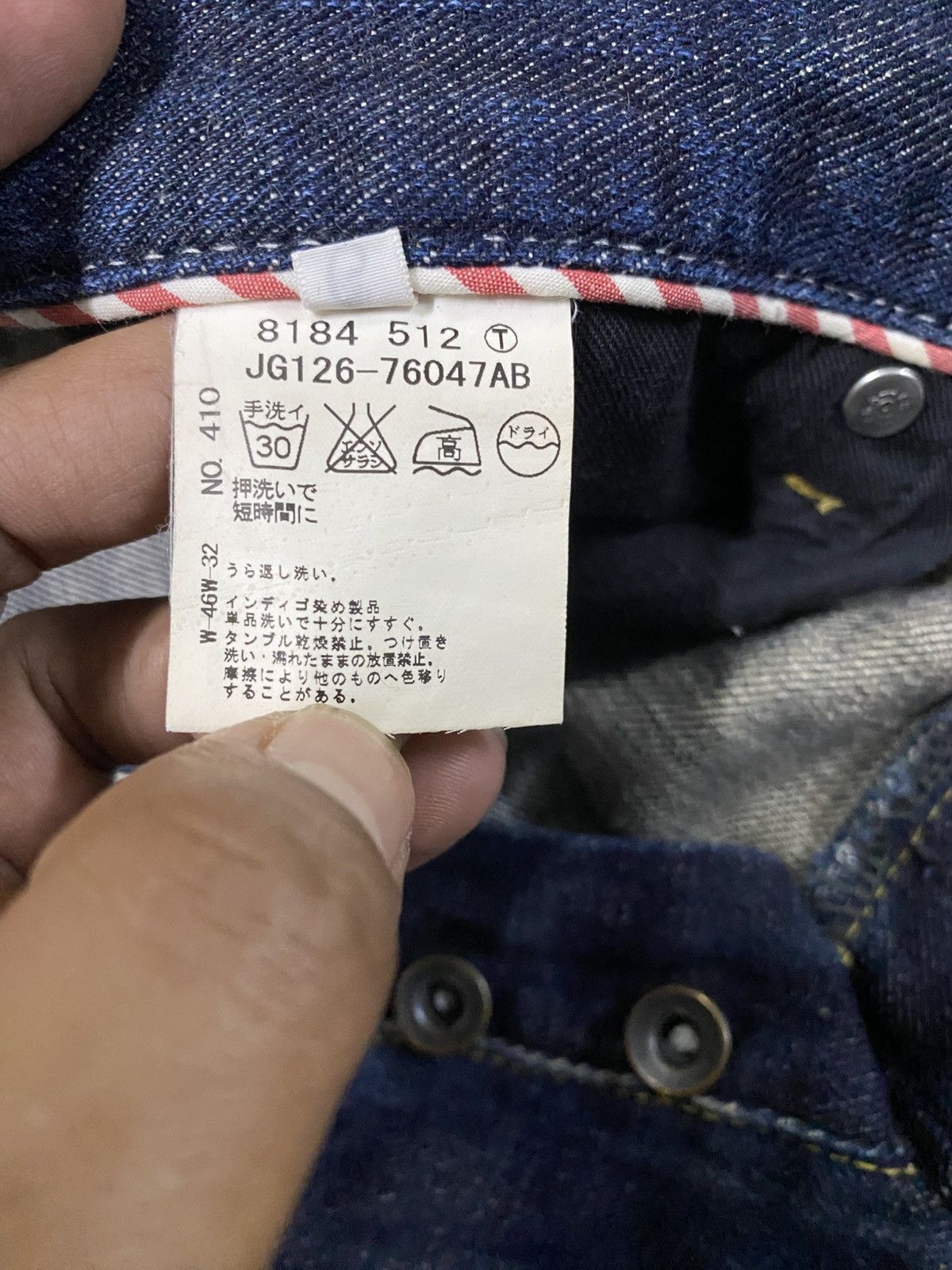 Blue Blue Japan × Boycott × Japanese Brand Flared🔥 Boycott Blue Jeans Made in Japan @207 Size US 30 / EU 46 - 16 Thumbnail