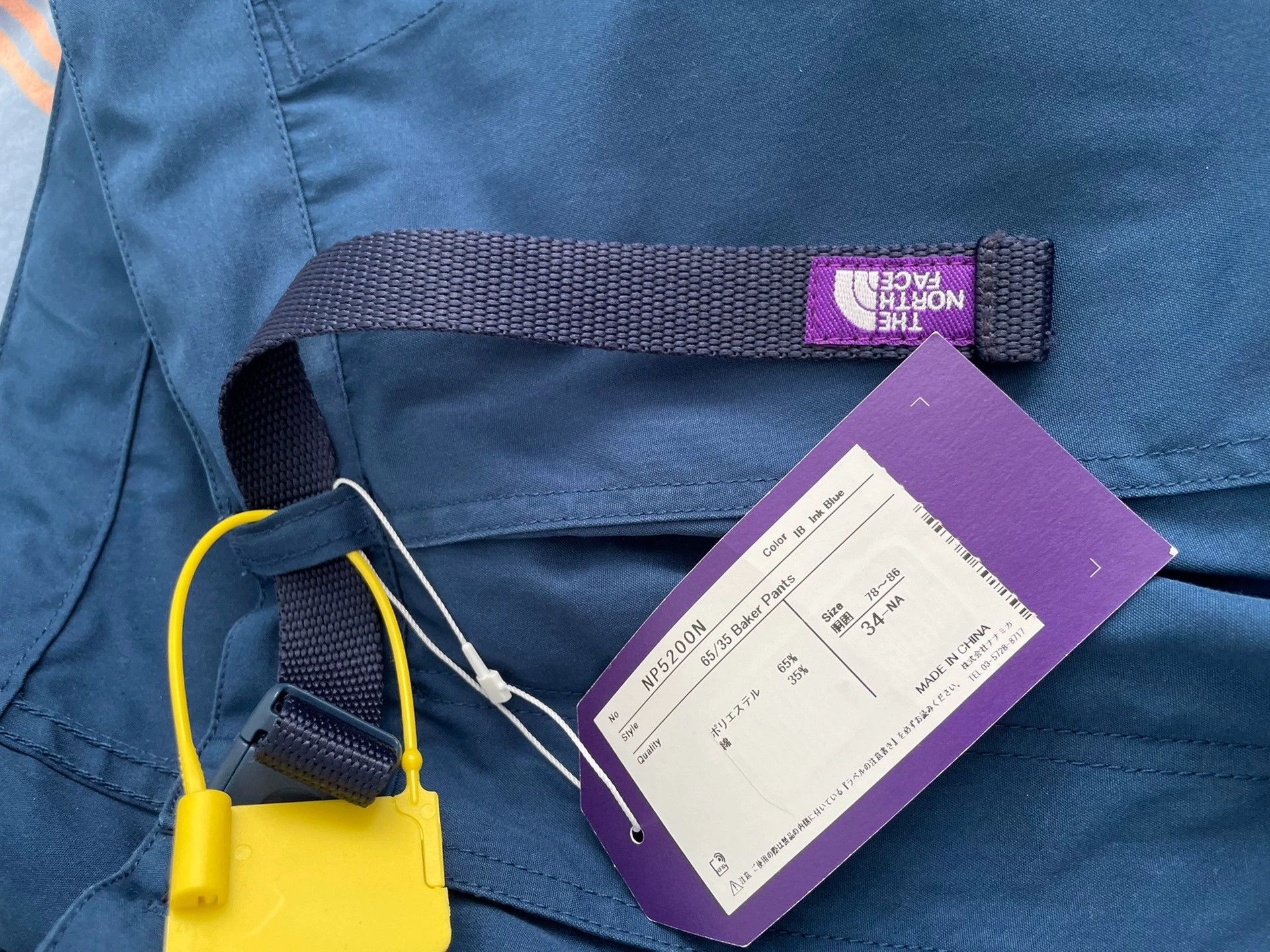 The North Face TNF Purple Label 22SS 65/35 Wide Straight Baker Pants 34 NWT Size US 34 / EU 50 - 3 Thumbnail