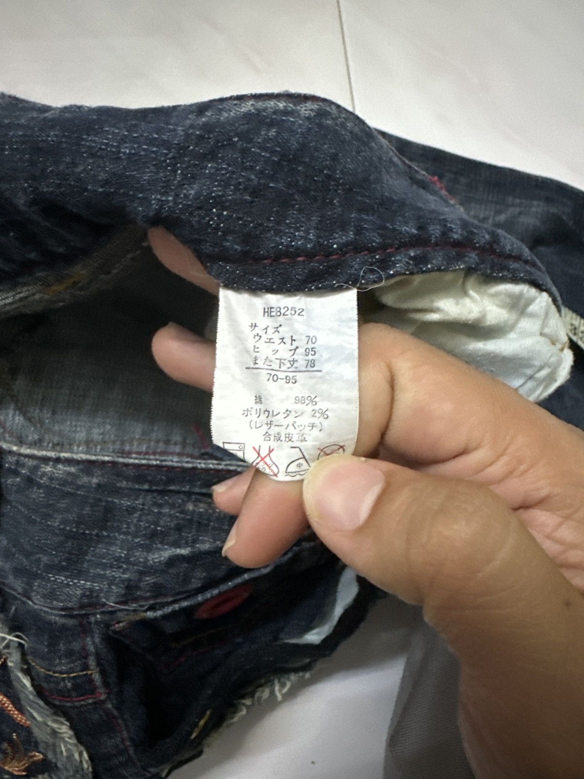 Kapital Distressed 2000s Oririn Flare Jeans Y2K Lgb Goa Kapital Size US 33 - 9 Thumbnail
