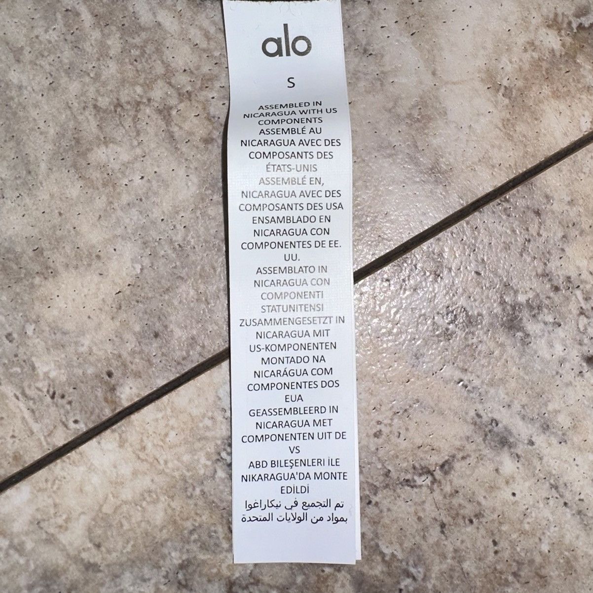 Alo Alo Yoga Accolade Crew Neck Pullover Black Size Small Size S / US 4 / IT 40 - 6 Thumbnail