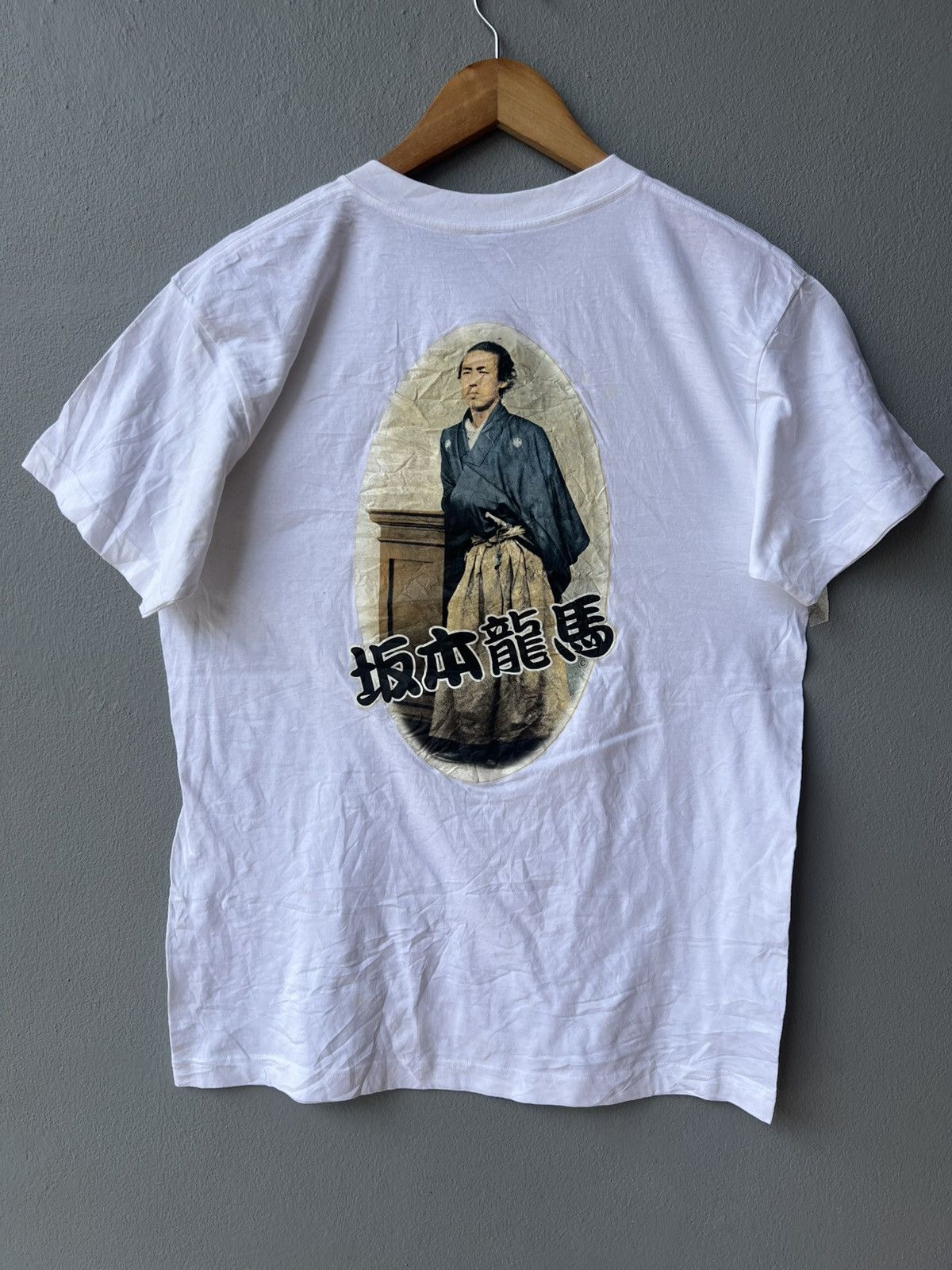 Japanese Brand Ryoma Sakamoto Samurai Legends Size US M / EU 48-50 / 2 - 1 Thumbnail