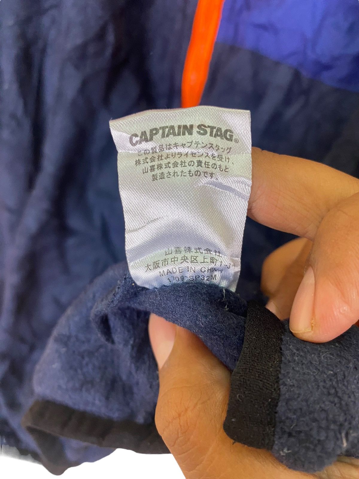 Japanese Brand Japanese Ourdoor Captain Stag Zip Up Fleece Jacket Size US L / EU 52-54 / 3 - 8 Thumbnail