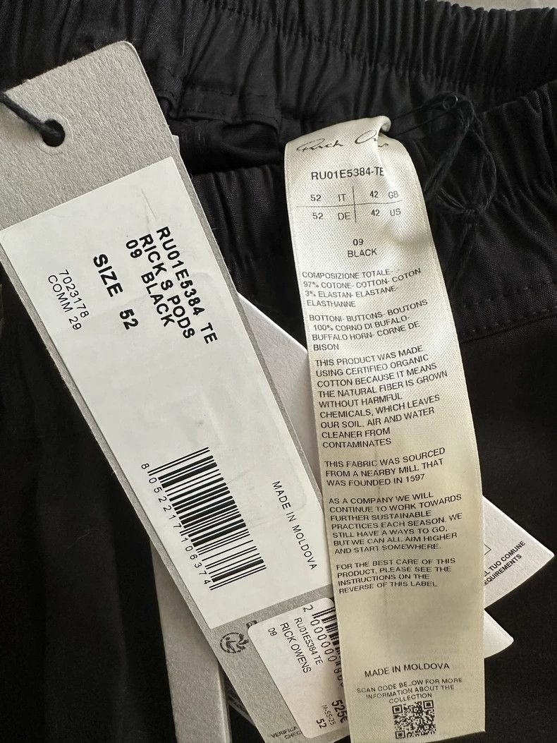 Rick Owens Rick Owens 25ss Main line te material shorts Size US 42 / EU 58 - 5 Thumbnail
