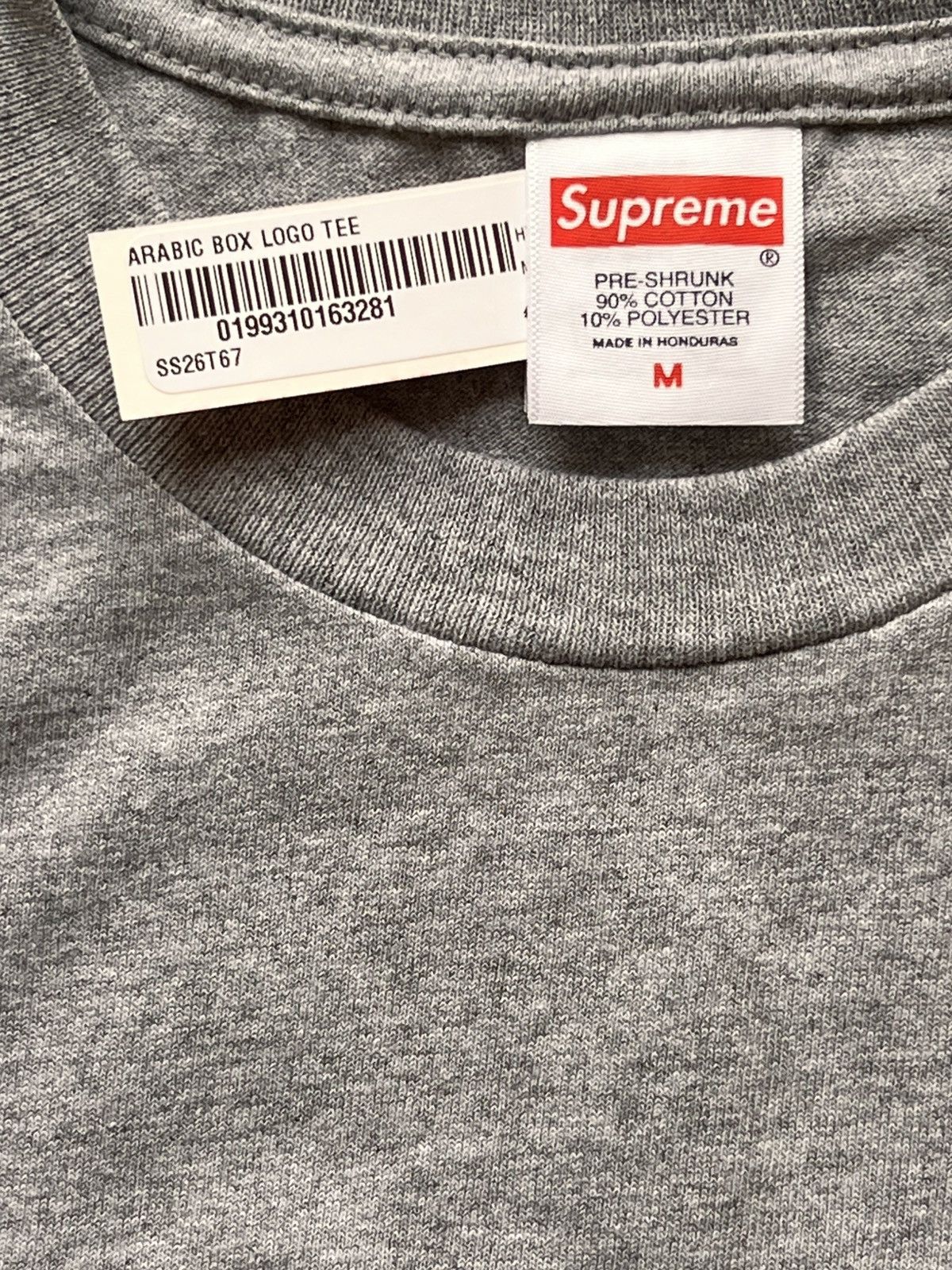 Supreme Supreme Arabic Box Logo Tee Grey M red t-shirt white ss26 Size US M / EU 48-50 / 2 - 21 Thumbnail