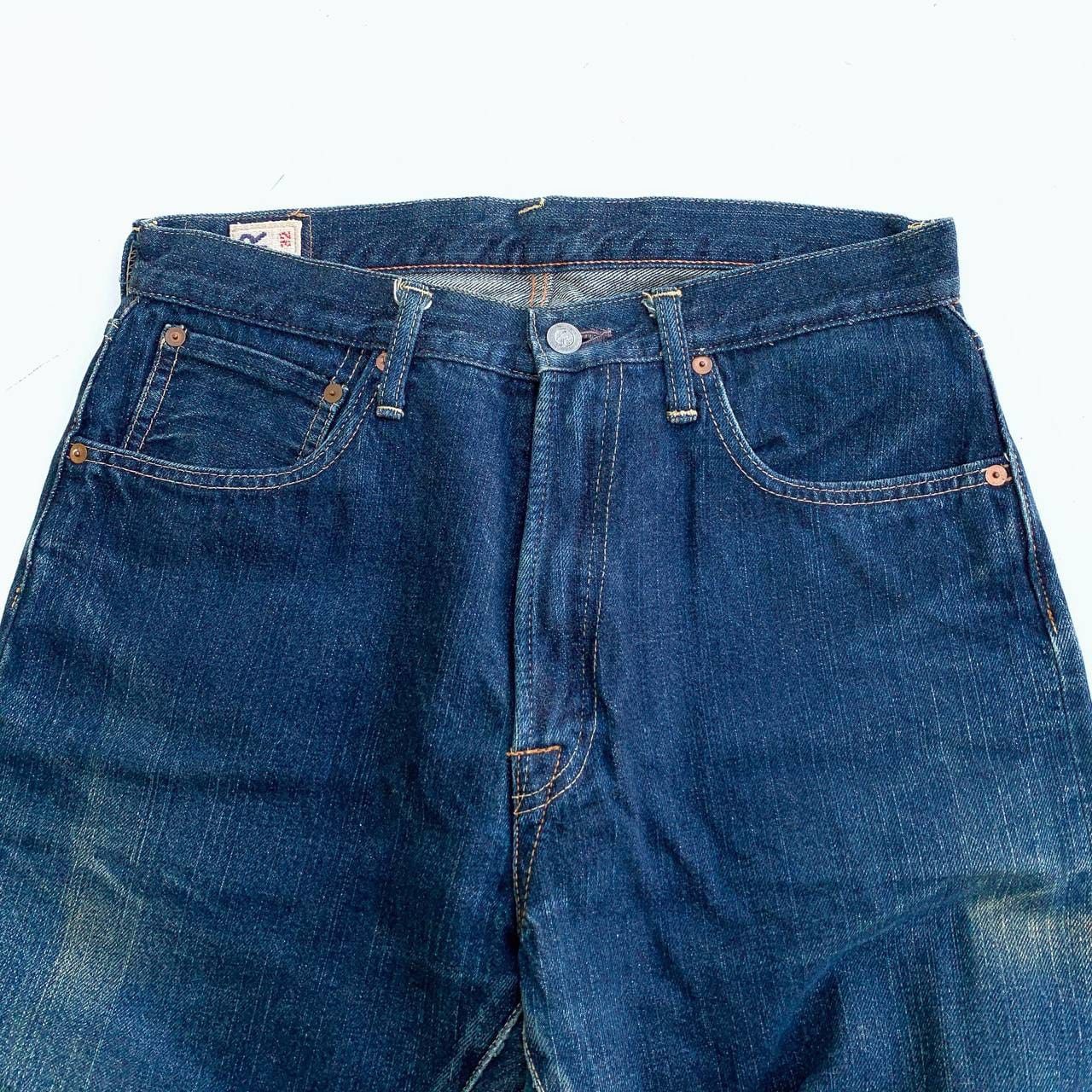 45rpm R Get at the Root of Mind Jeans by 45rpm Size US 32 / EU 48 - 4 Thumbnail