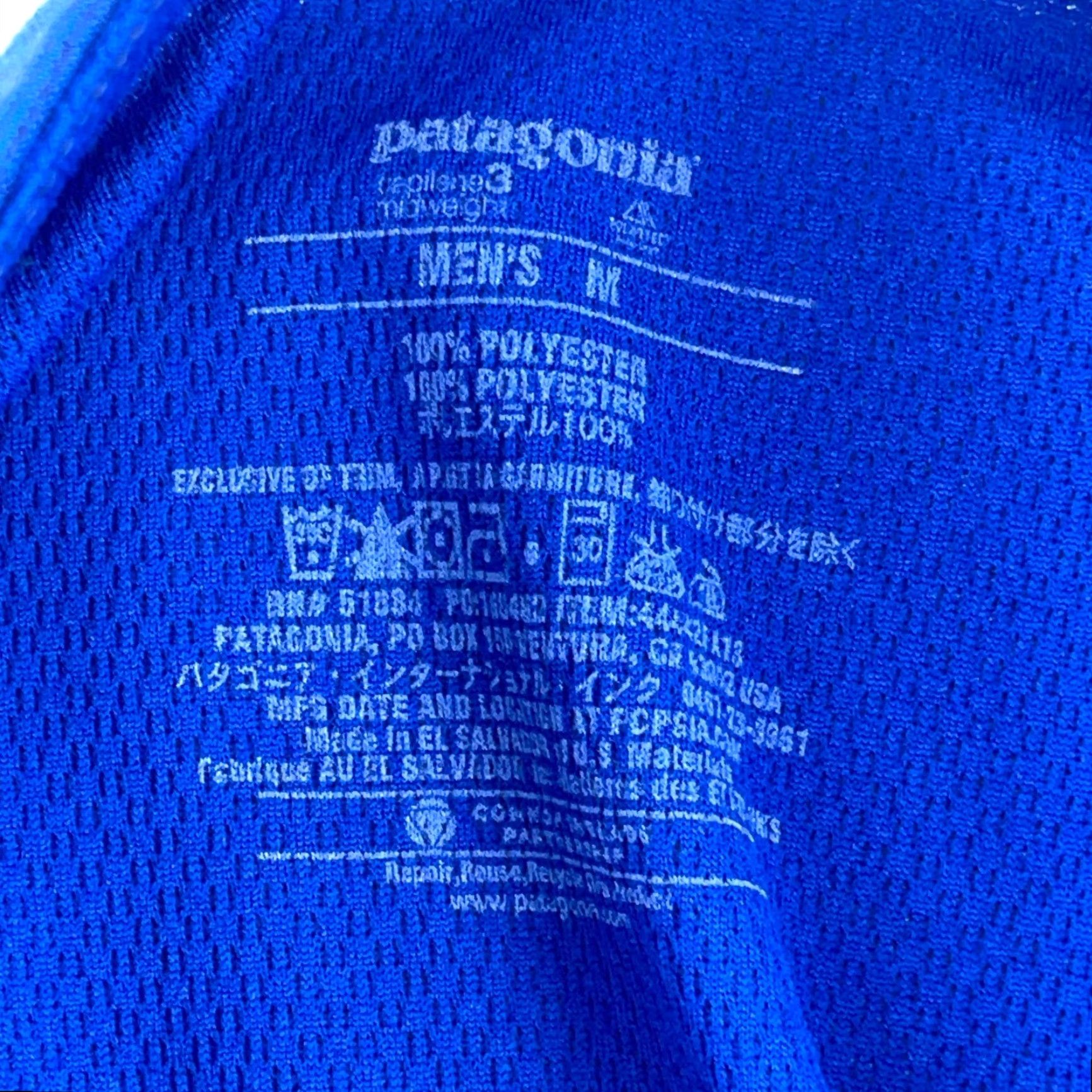 Patagonia Patagonia Shirt Men Medium Blue Pullover Capilene Midweight Base Layer Zip Capilene Midweight Cap Nike Size US M / EU 48-50 / 2 - 4 Thumbnail