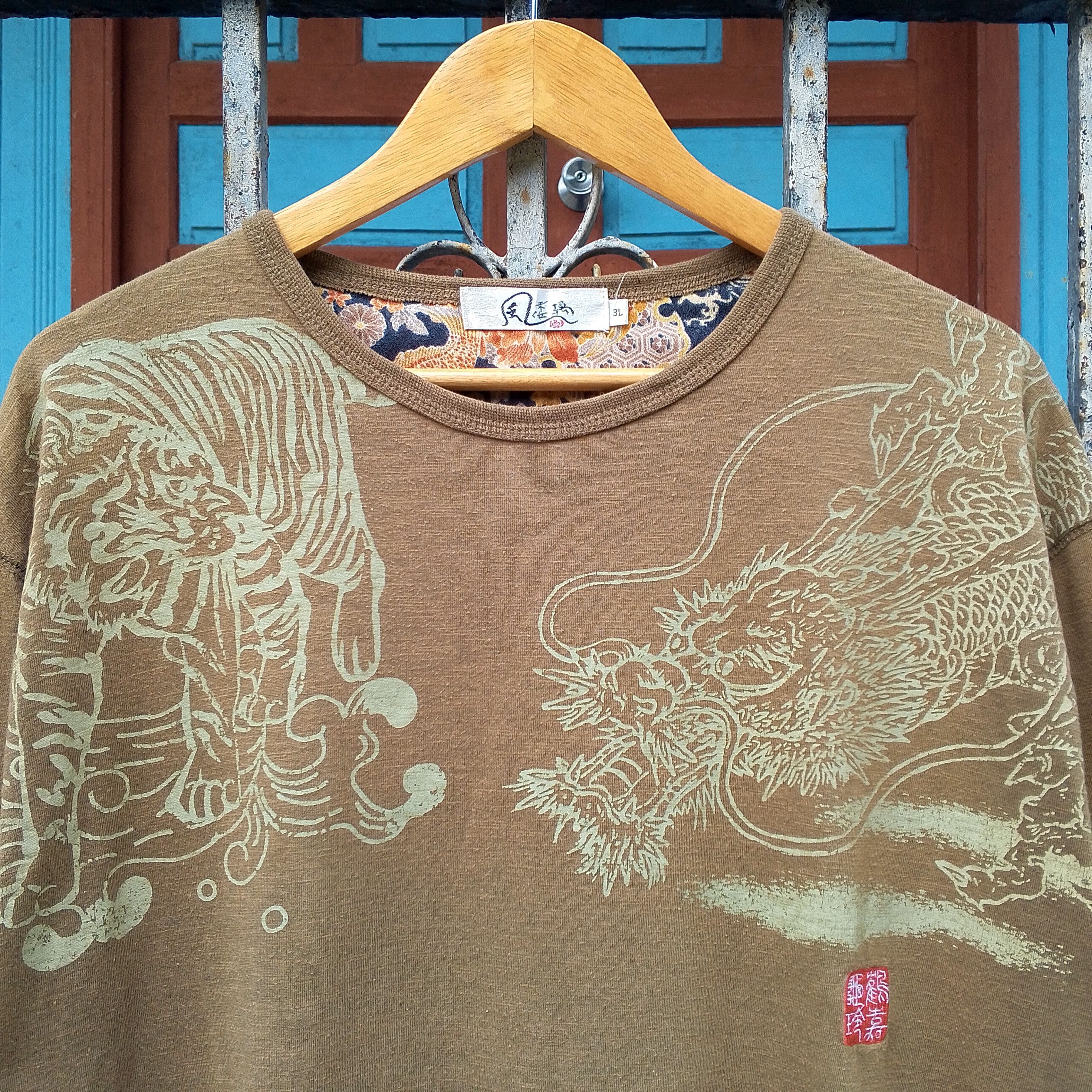 Japanese Brand Vintage Sukajan Sourvenir Tiger & Dragon Embroidery Tshirt Size US XL / EU 56 / 4 - 7 Thumbnail