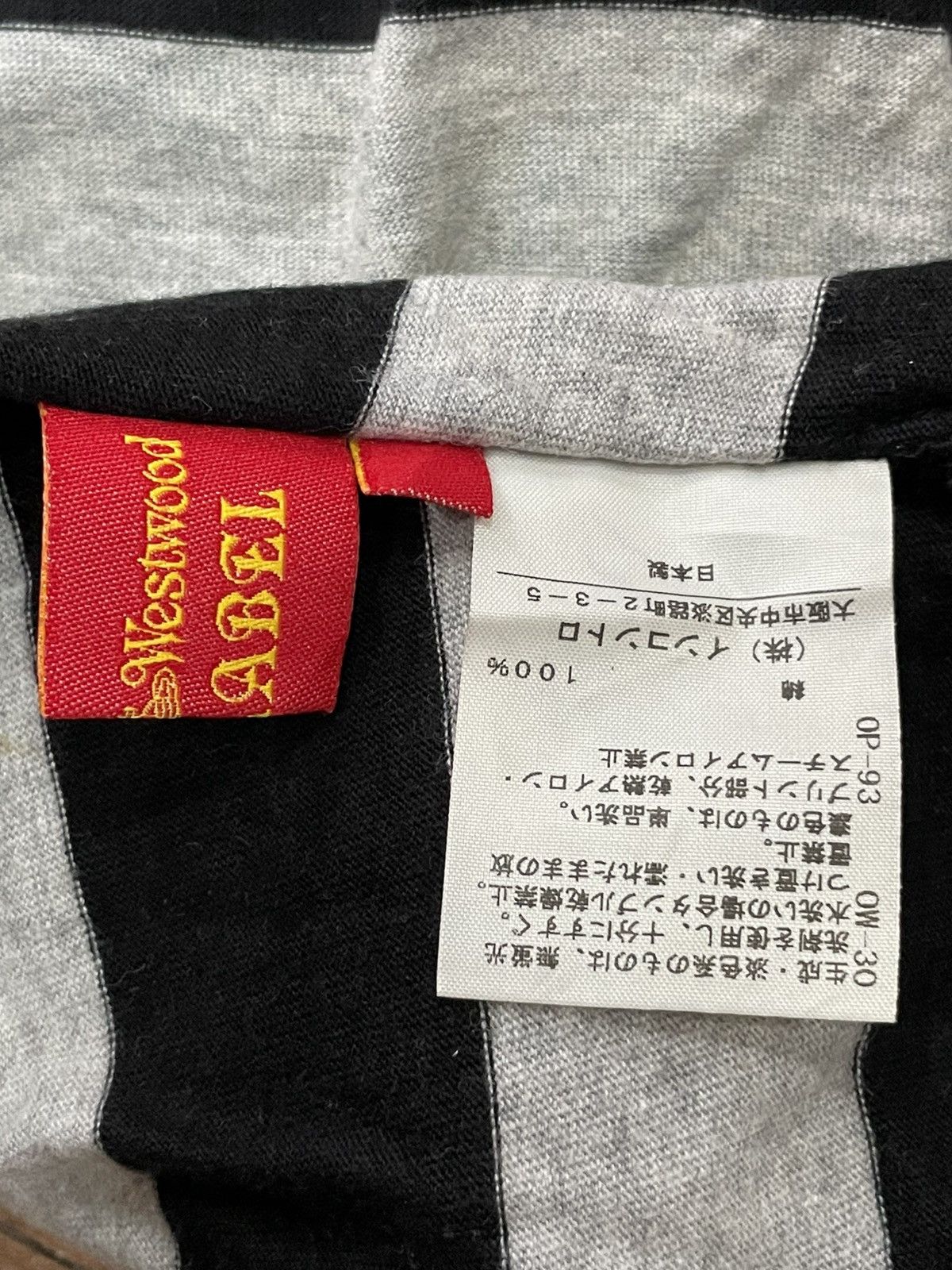 Vivienne Westwood Vivienne Westwood Tshirt Size M / US 6-8 / IT 42-44 - 5 Thumbnail
