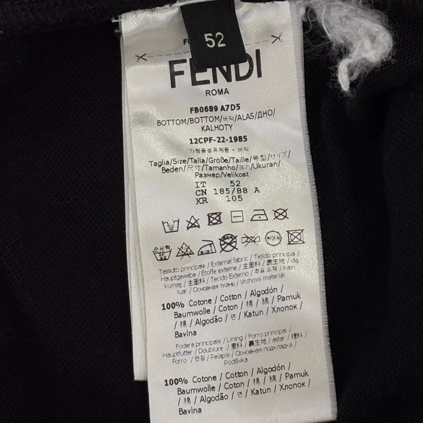 Fendi FENDI All Over Logo Flocked Shorts 52 New Size US 36 / EU 52 - 4 Thumbnail