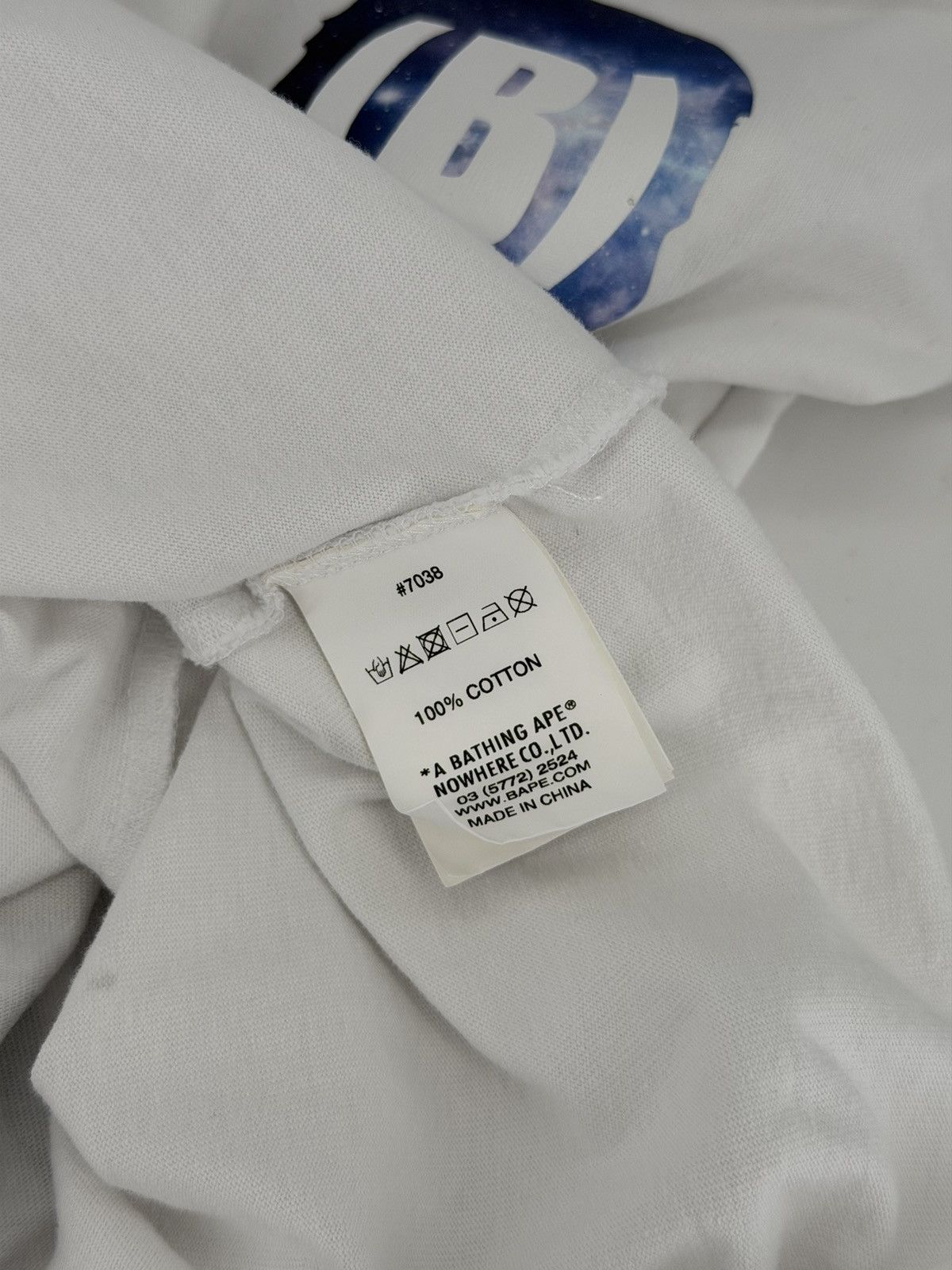 Bape Bape NFT Bapetaverse T-shirt Size US XL / EU 56 / 4 - 6 Thumbnail