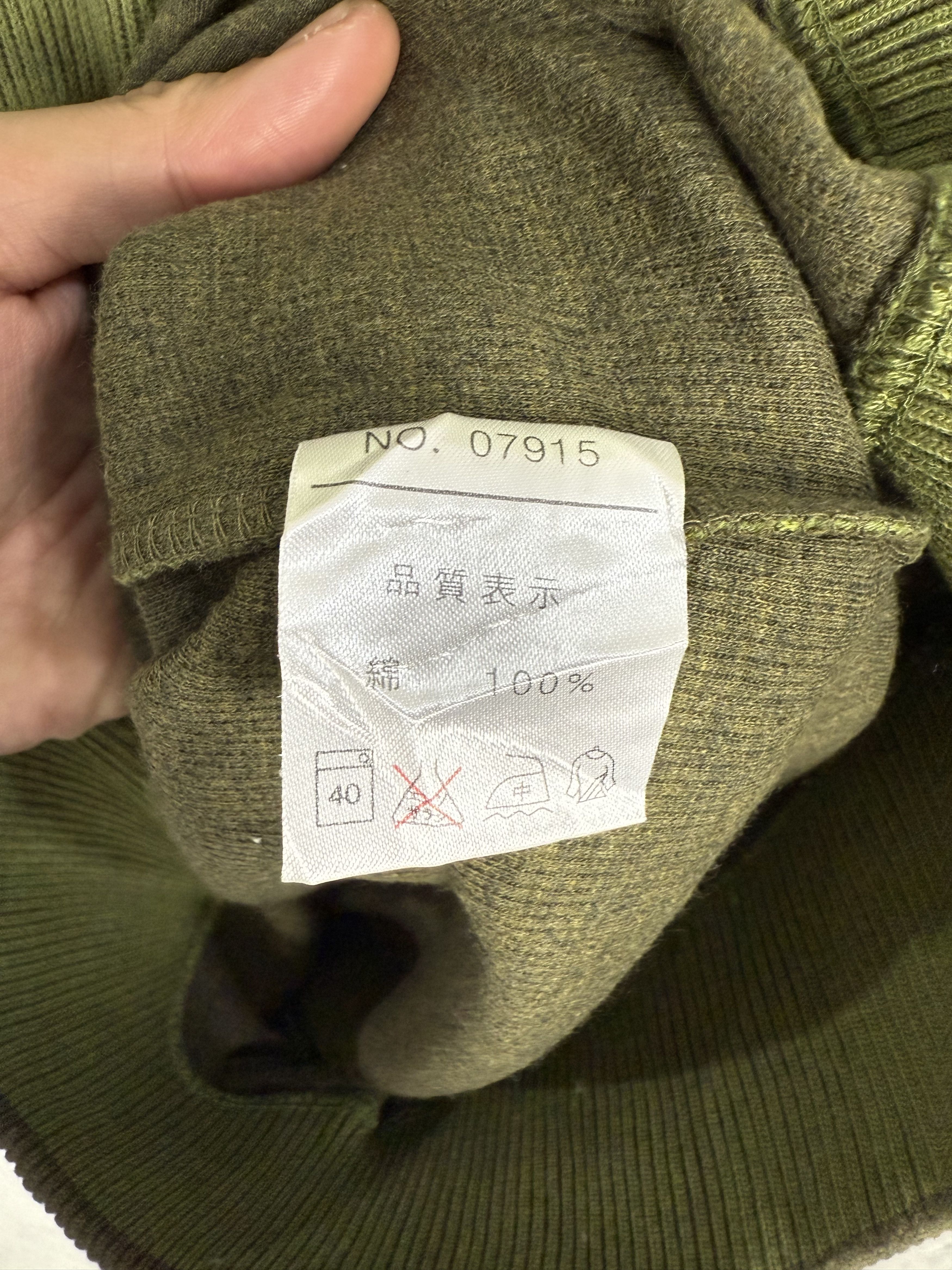Hush Puppies Vintage Hush Puppies Sweatshirt Crewneck Size US M / EU 48-50 / 2 - 6 Thumbnail